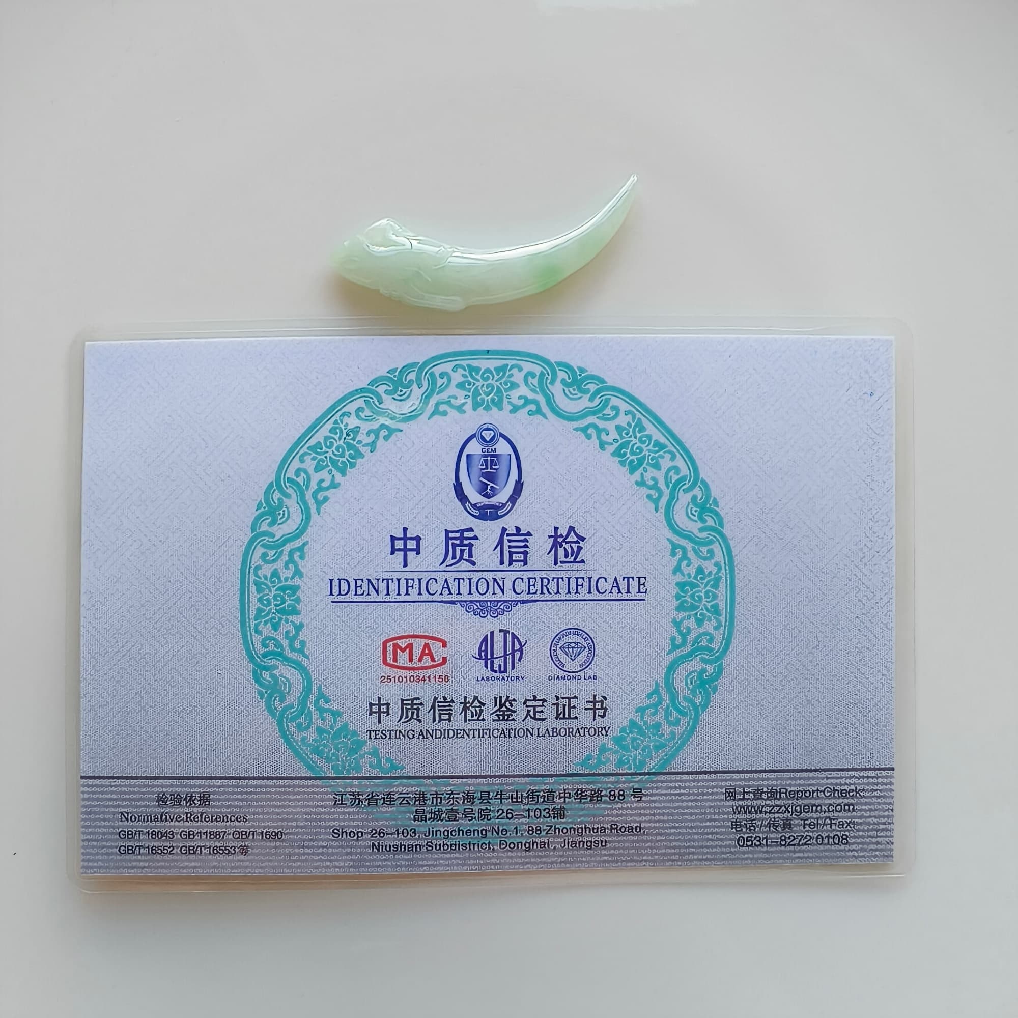 DDP 45mm Natural Certificated Type A Icy Light Green Burmese Jadeite Dragon Tooth Pendant