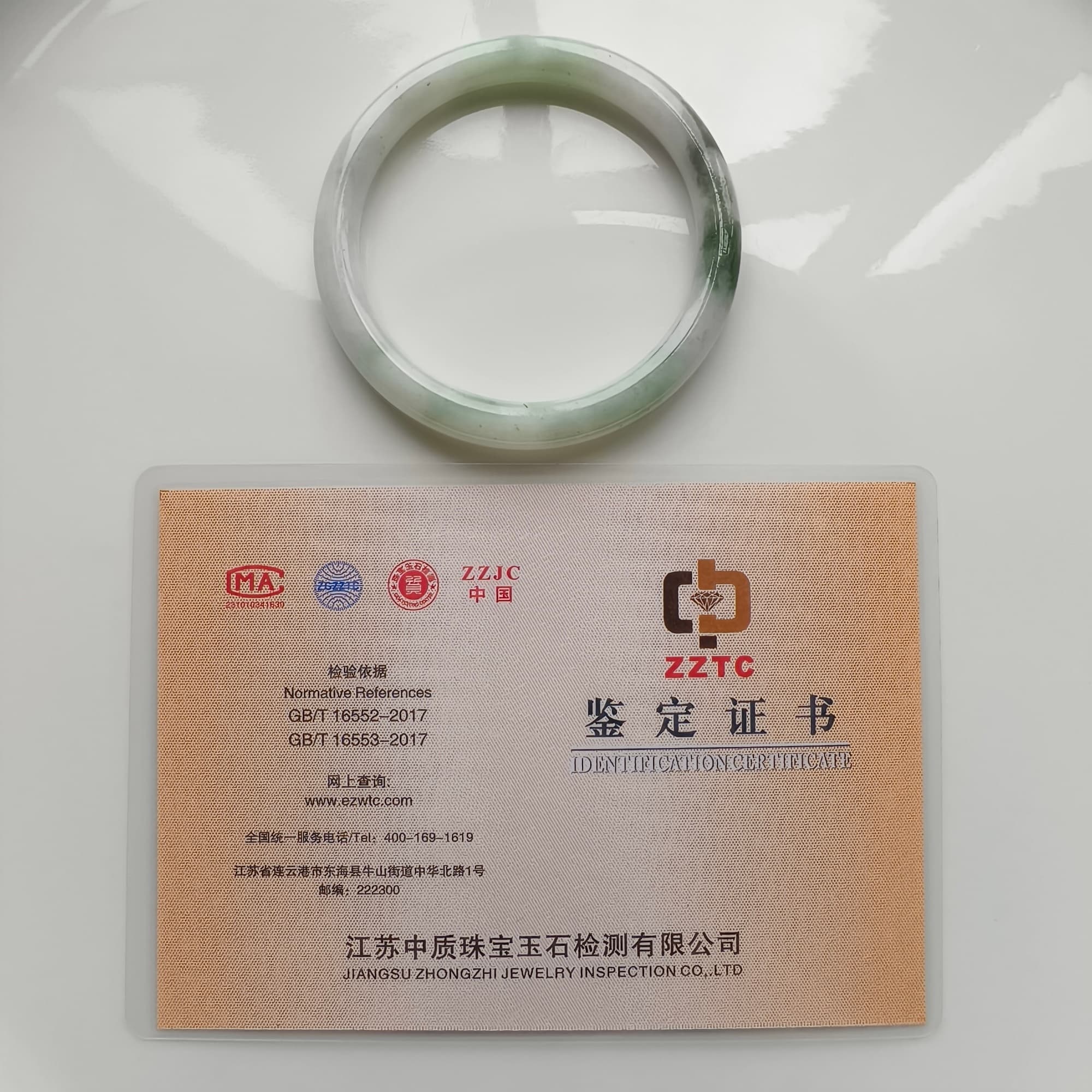 DDP 56mm Natural Type A Certificated Green White Burmese Jadeite Round Band Bangle
