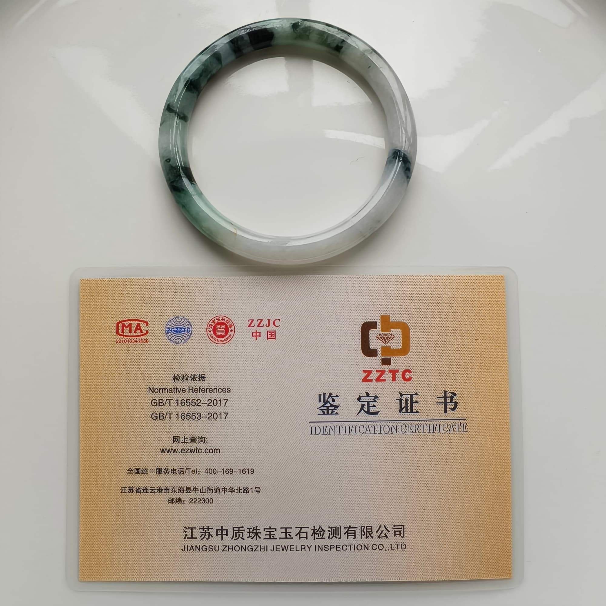 DDP 60mm Natural Type A Certificated Green White Moss In Snow Burmese Jadeite Round Band Bangle