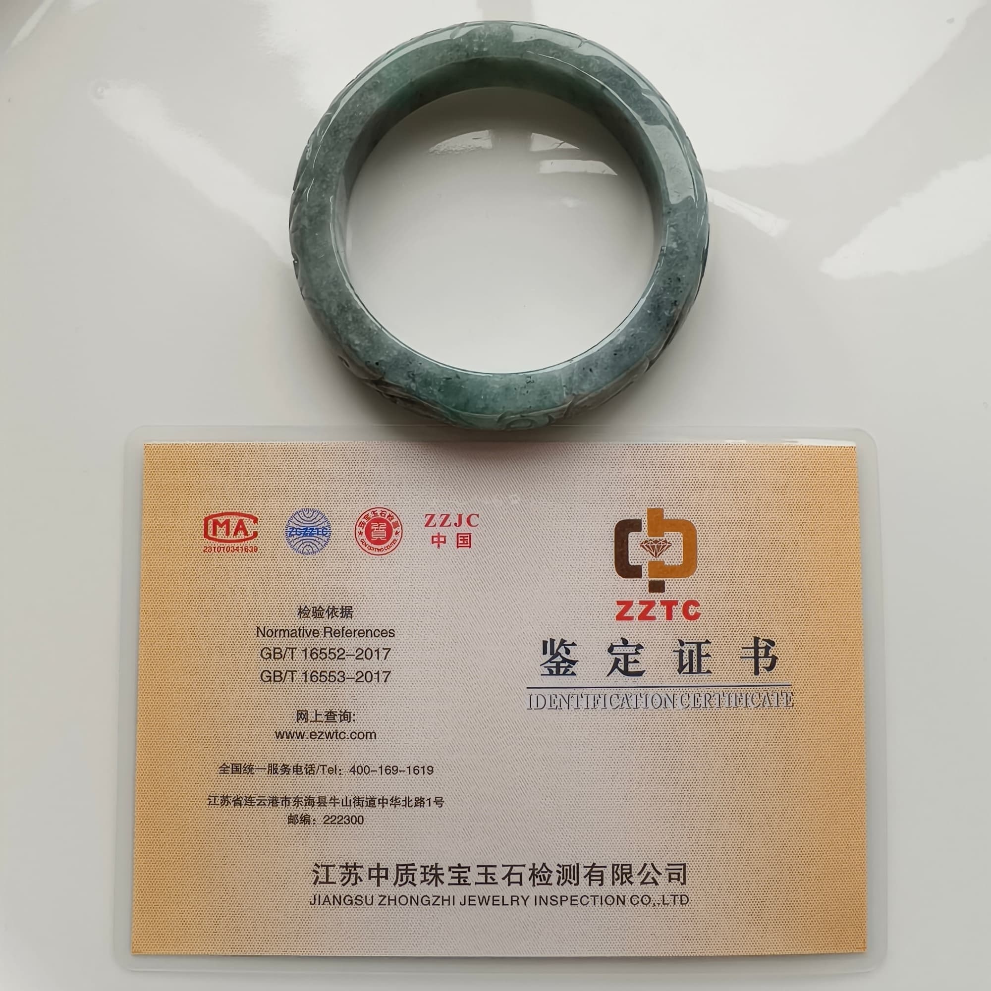 DDP 56mm Natural Type A Black Chicken Species Burmese Jadeite Round Band Bangle With Ruyi Carved
