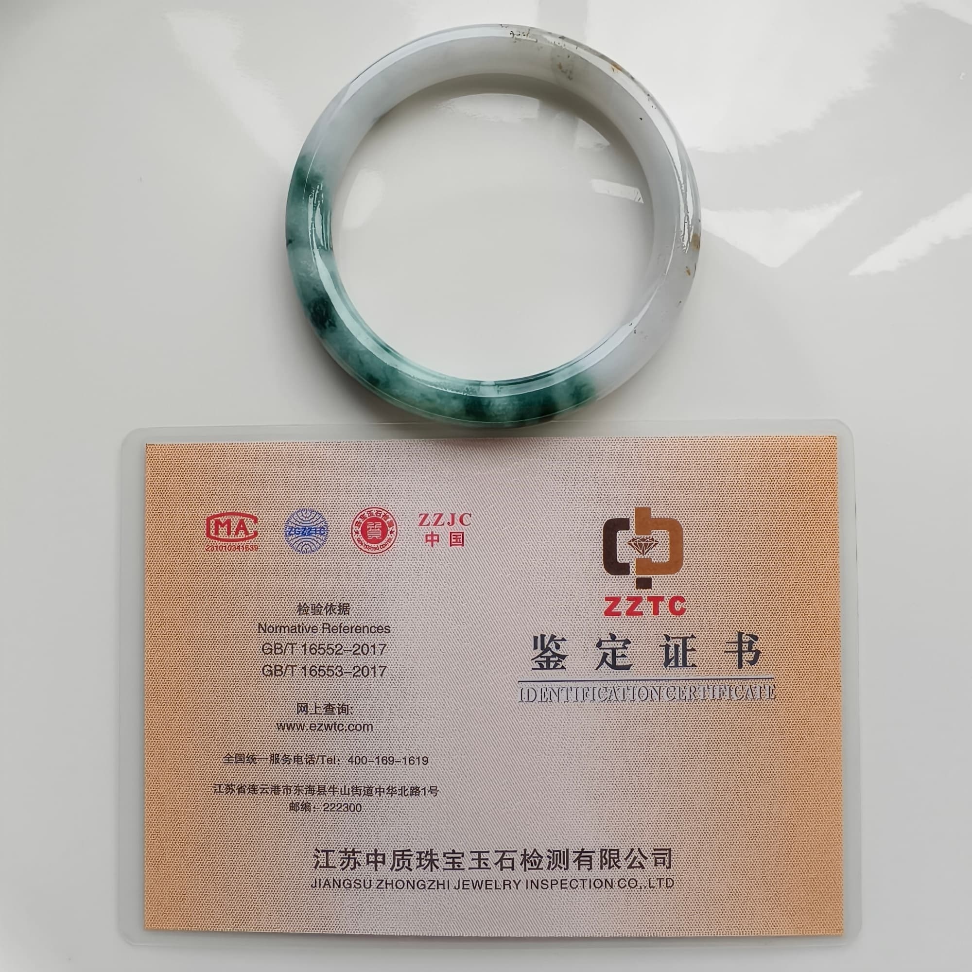 DDP 58.5mm Natural Type A Certificated Green White Moss In Snow Burmese Jadeite Round Band Bangle