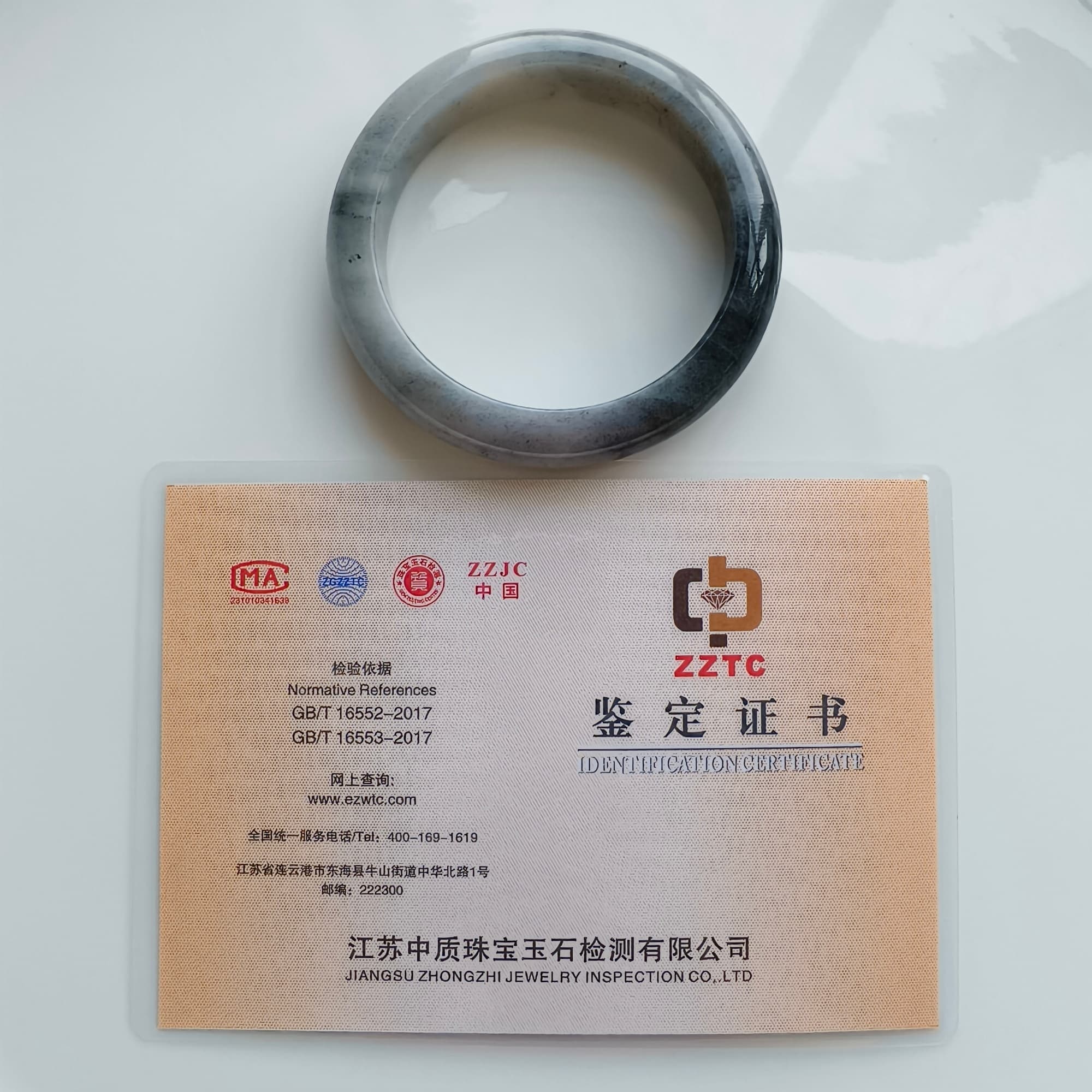DDP 56.5mm Natural Type A Black Chicken Species Burmese Jadeite Round Band Bangle