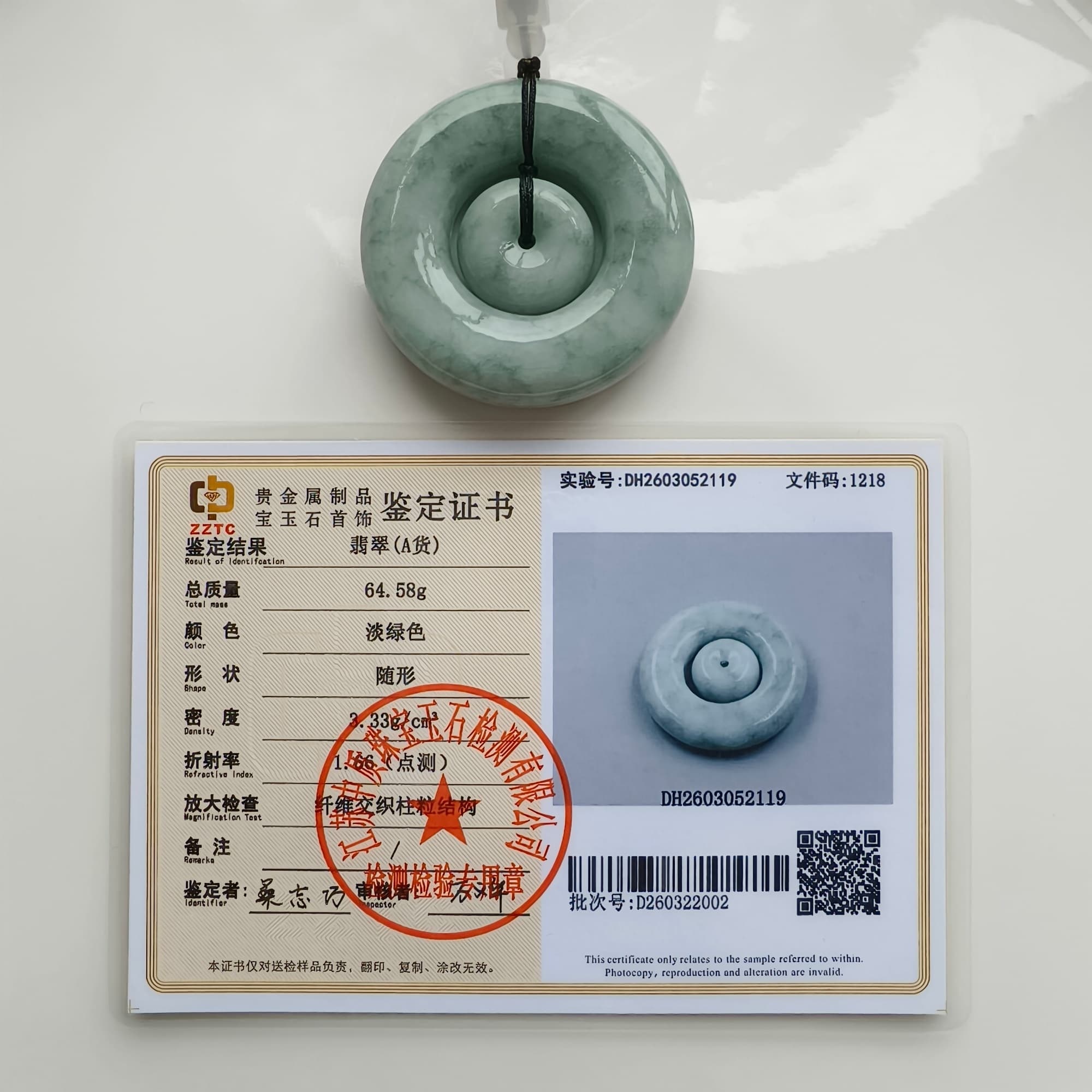 DDP 51mm Unique Natural Certificated Type A Untreated Green Burmese Jadeite Safety Buckle Pendants