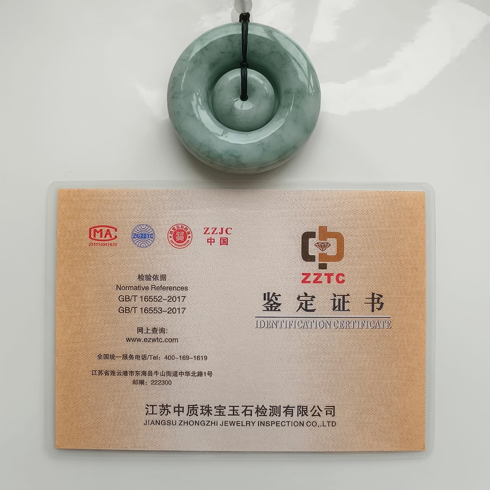 DDP 51mm Unique Natural Certificated Type A Untreated Green Burmese Jadeite Safety Buckle Pendants