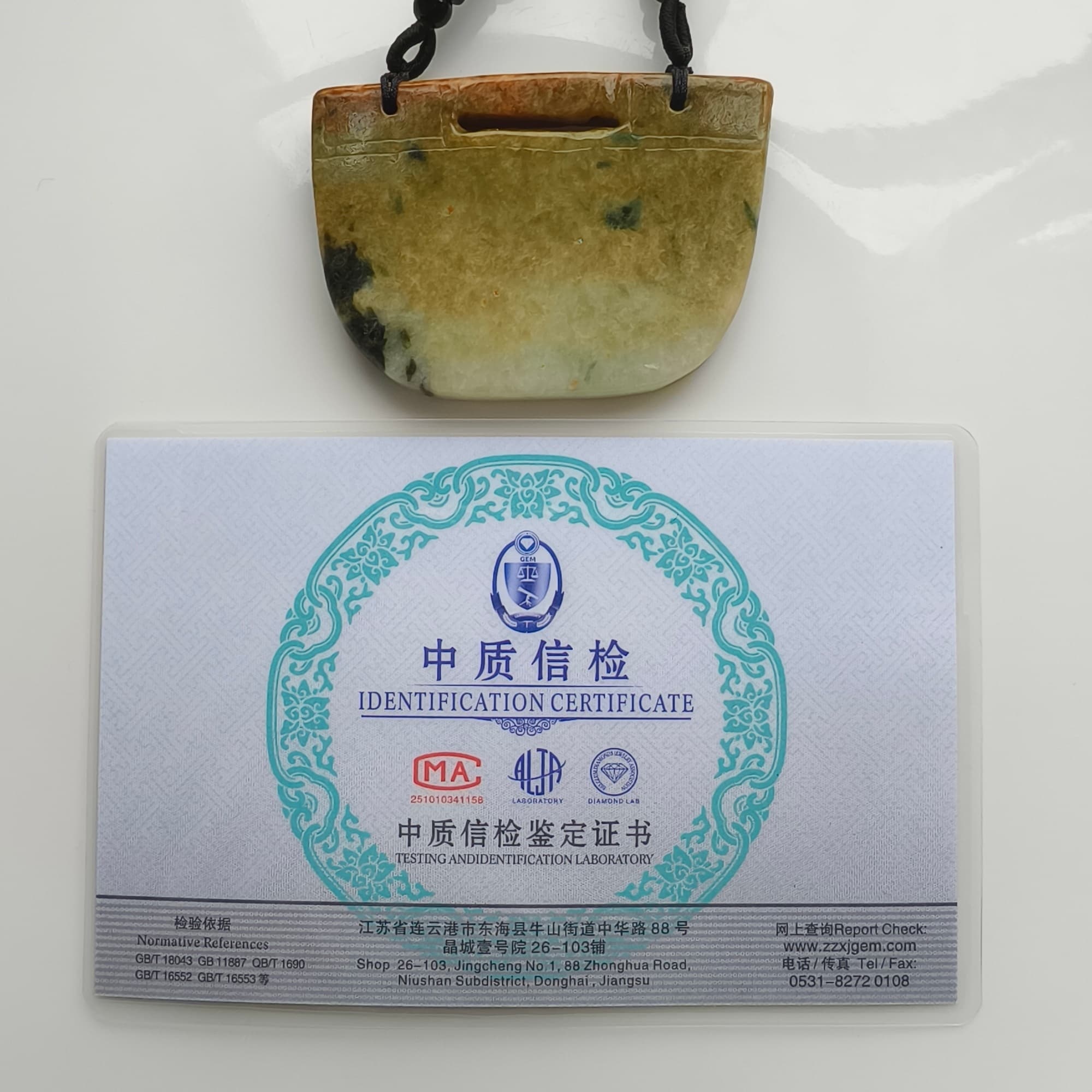 DDP 62mm Natural Certificated Yellow Green Burmese Jadeite Vintage Pendant