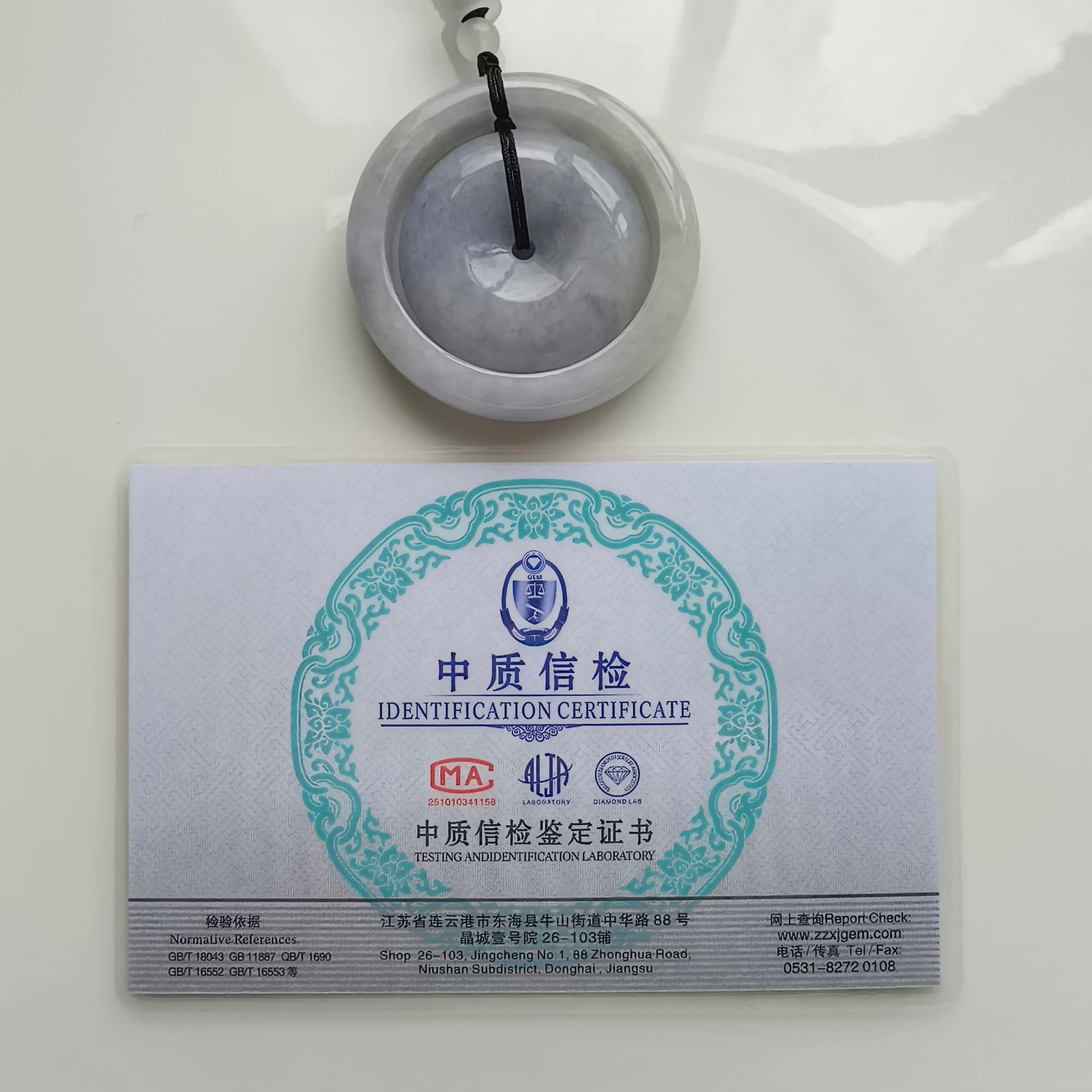 DDP 50mm Natural Certificated Type A Untreated Lavender Burmese Jadeite Safety Buckle Pendants