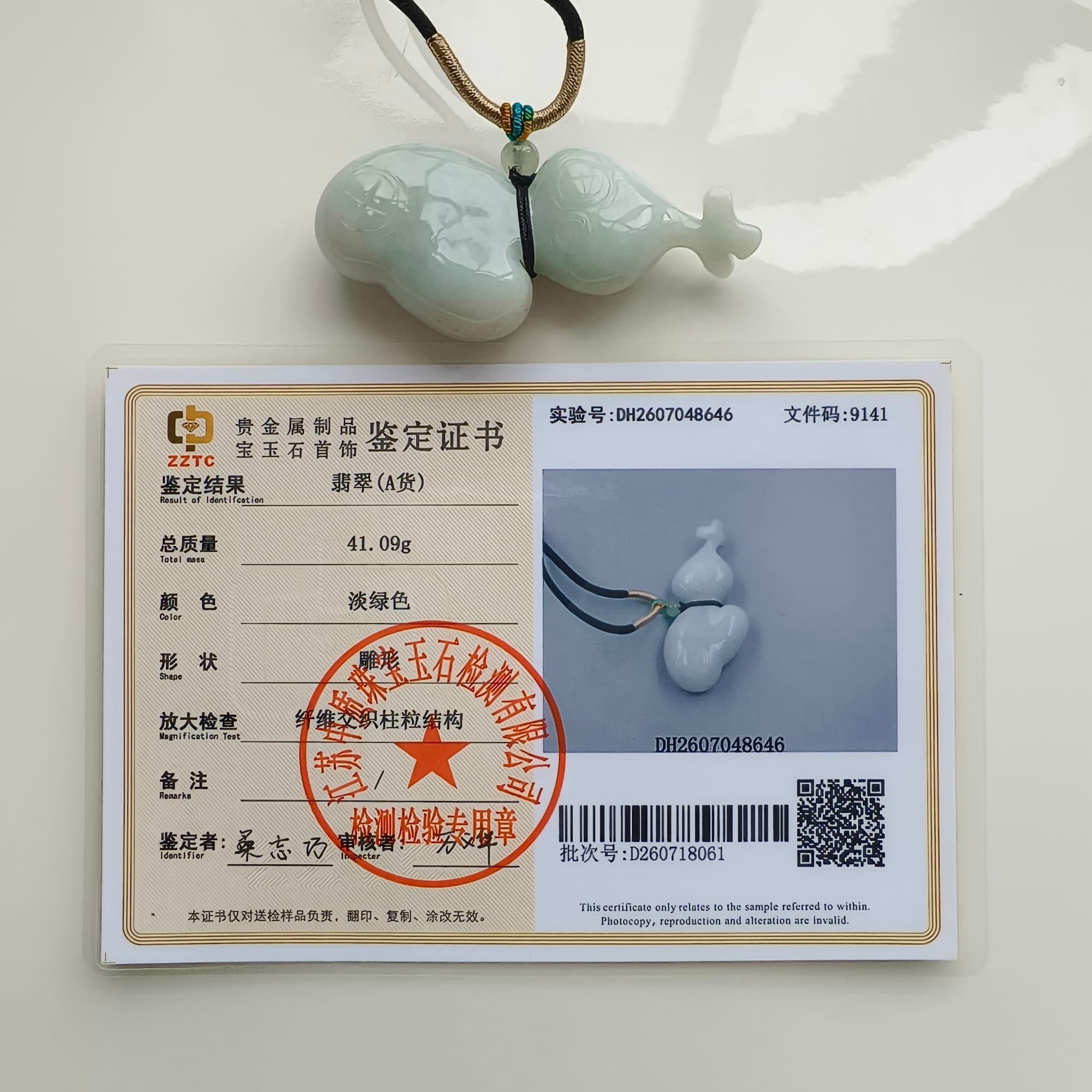 DDP 65mm Unique Natural Certificated Type A Untreated Green Burmese Jadeite Gourd Pendants