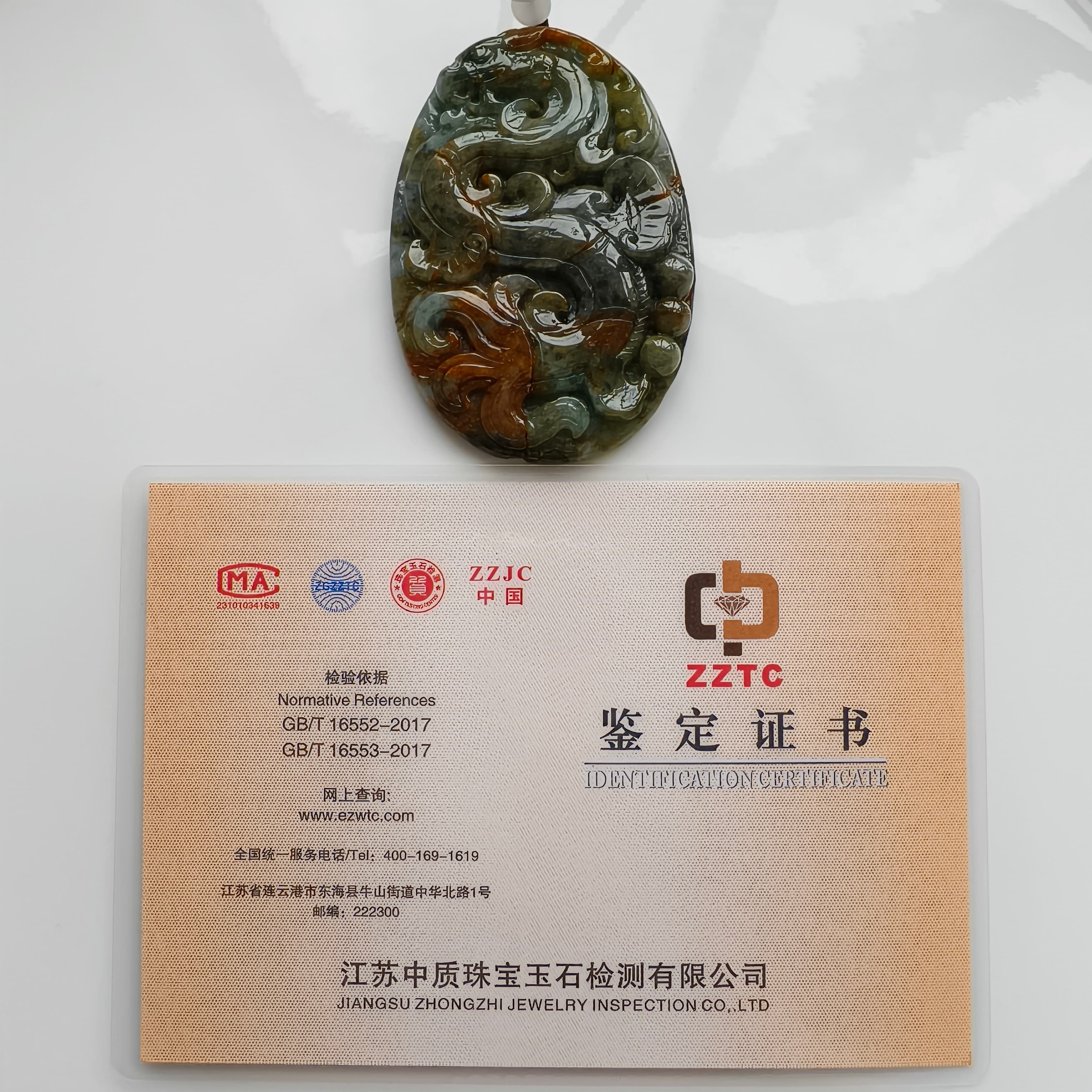 DDP 70mm Natural Certificated Multi Color Burmese Jadeite Oval Pendant With Dragon Carved