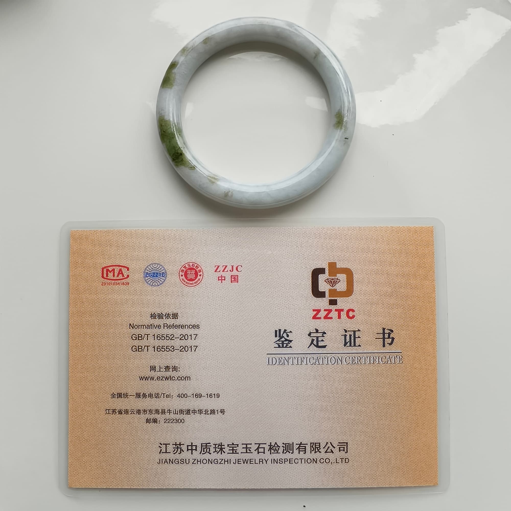 DDP 52.3mm Natural Type A White Green Burmese Jadeite Round Band Bangle