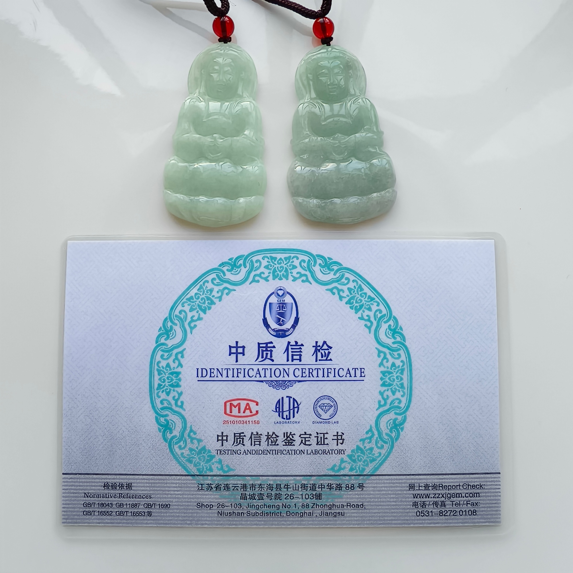 DDP 51mm Natural Type A Untreated Icy Green Burmese Jadeite Guanyin Pendant