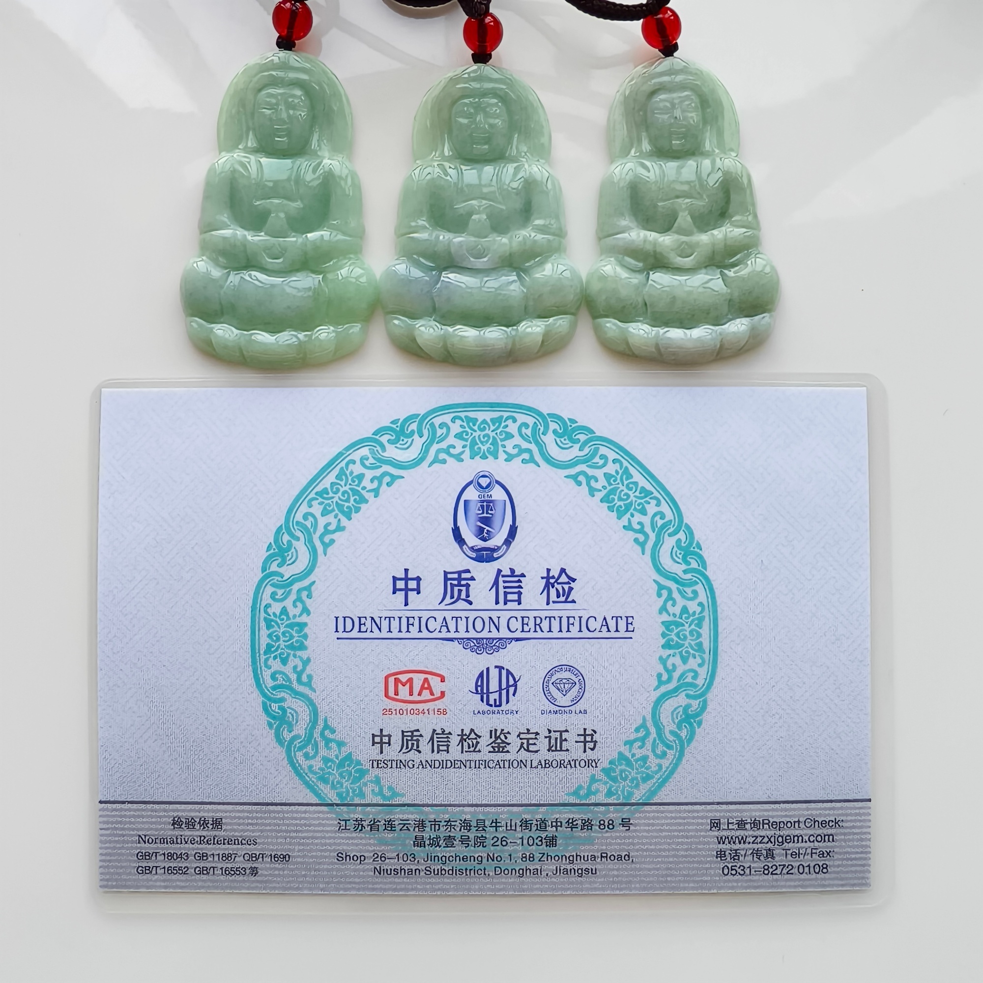 DDP 46-49mm Natural Type A Untreated Green Burmese Jadeite Guanyin Pendant