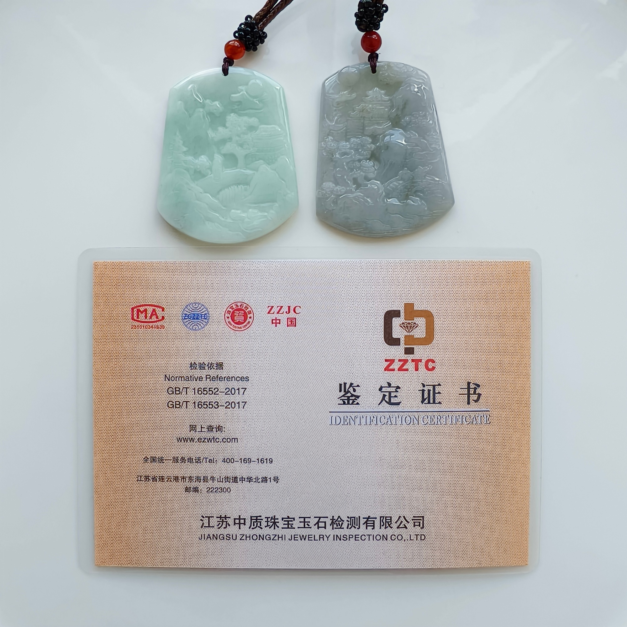 DDP 51.5mm Natural Type A Untreated Green Gray Burmese Jadeite Landscape Plaque