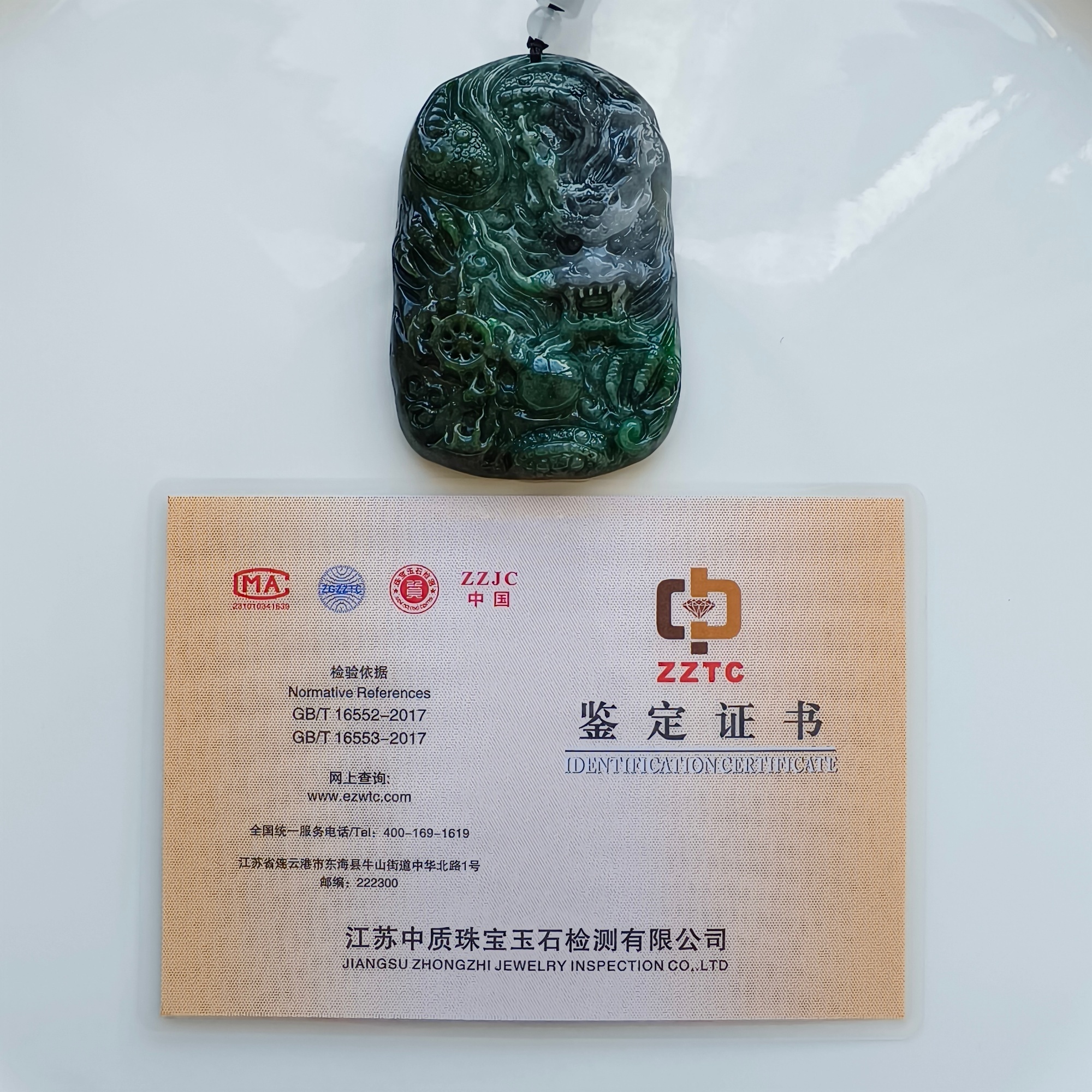 DDP 75mm Natural Type A Untreated Green Gray Burmese Jadeite Dragon Amulet Pendant