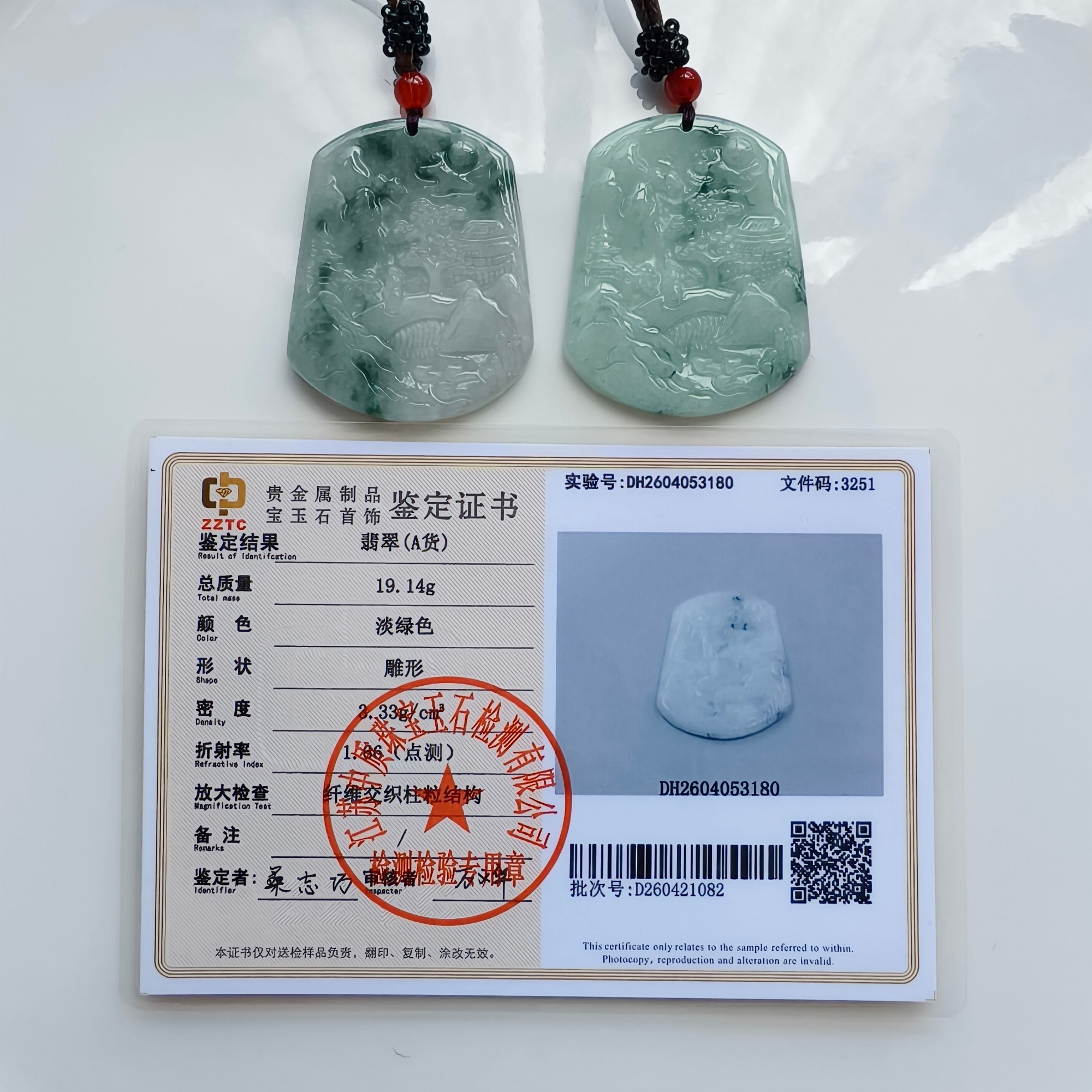DDP 51mm Natural Type A Untreated Green White Moss In Snow Burmese Jadeite Landscape Plaque