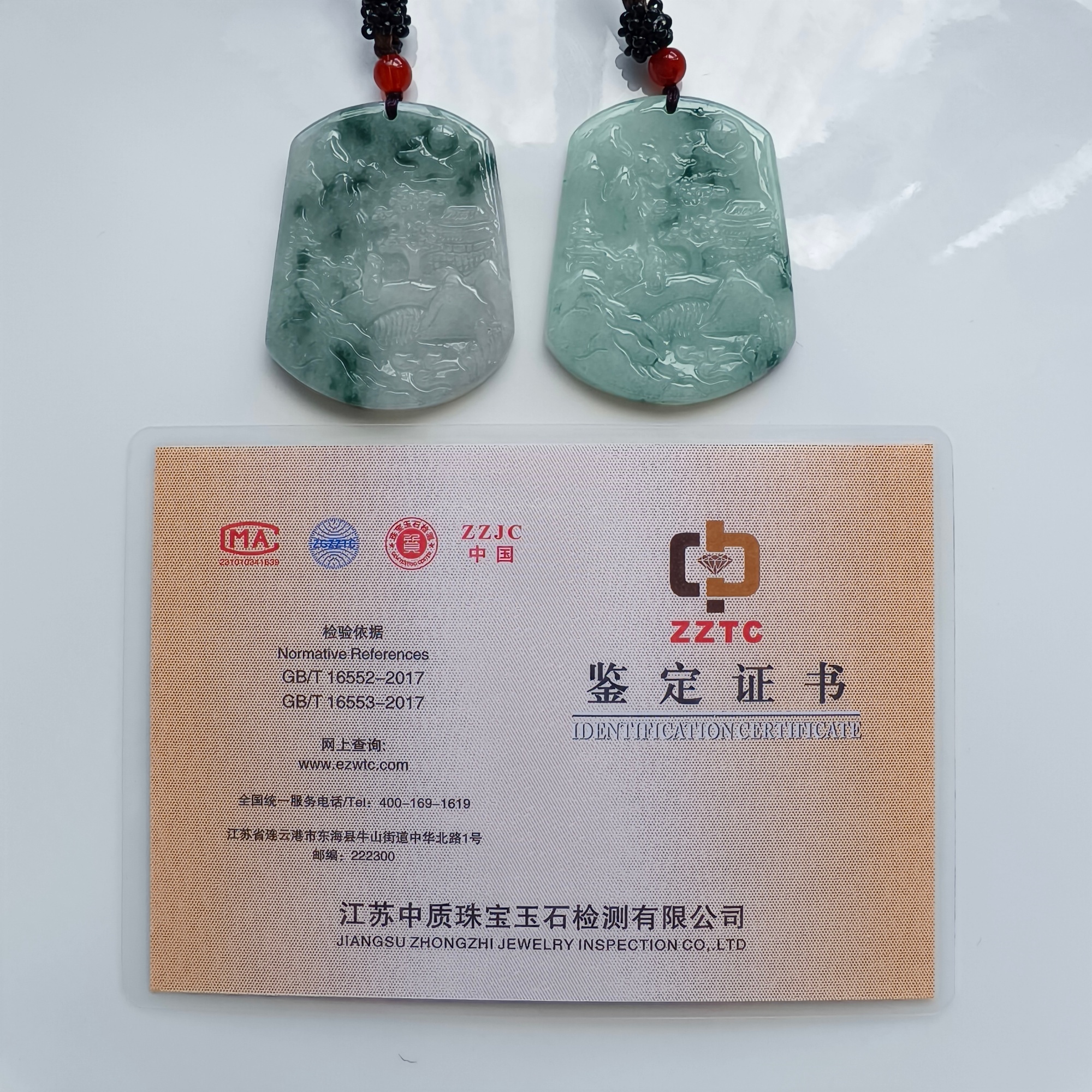 DDP 51mm Natural Type A Untreated Green White Moss In Snow Burmese Jadeite Landscape Plaque