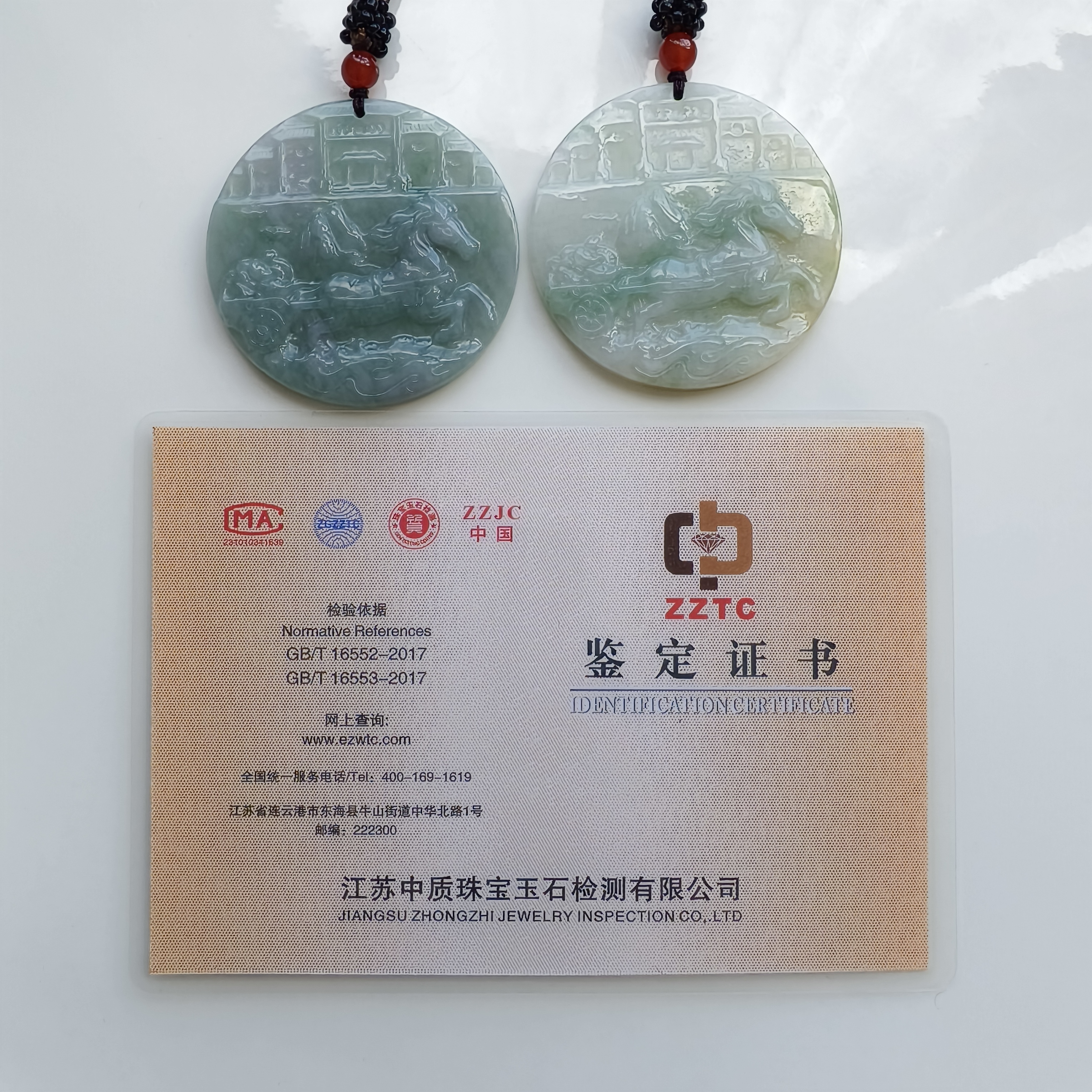 DDP 52mm Natural Type A Untreated Green Yellow Burmese Jadeite Round Pendant With Horse Carved