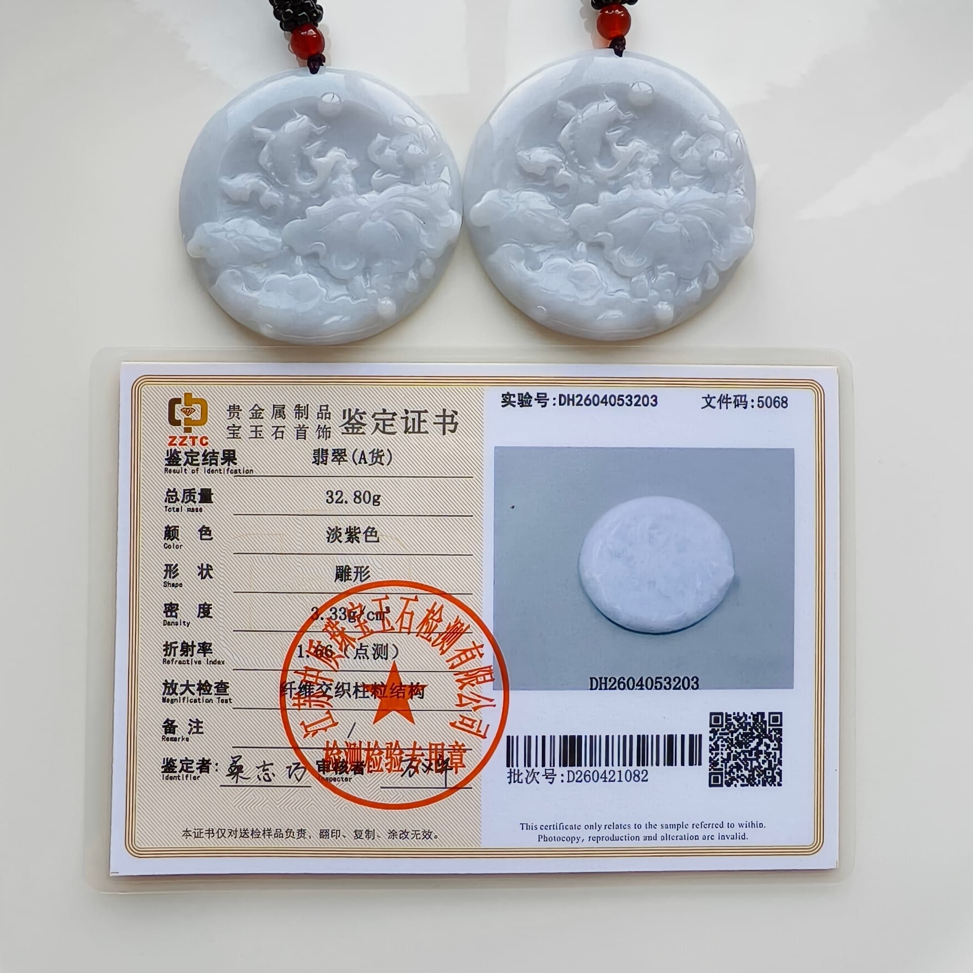 DDP 50mm Natural Type A  Certificated Untreated Light Lavender Burmese Jadeite Round Pendant With Flower And Fish Carved