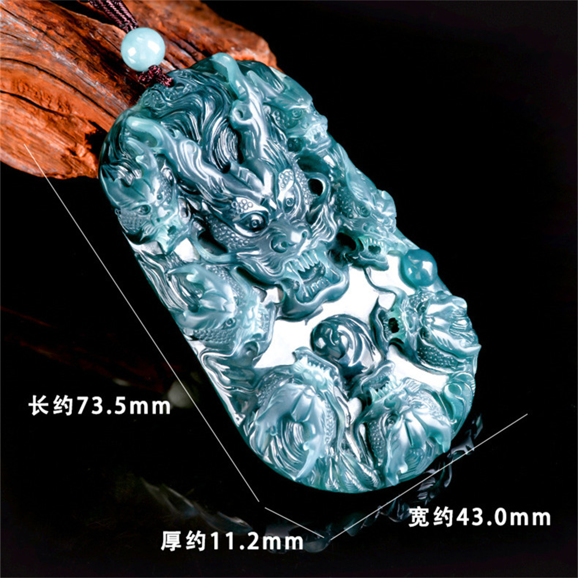 Unique Natural Type A Untreated Icy Blue Watery Guatemalan Jadeite Hand Carved Nine Dragons九龙护主 Pendant,Irregular Dragon Plaque