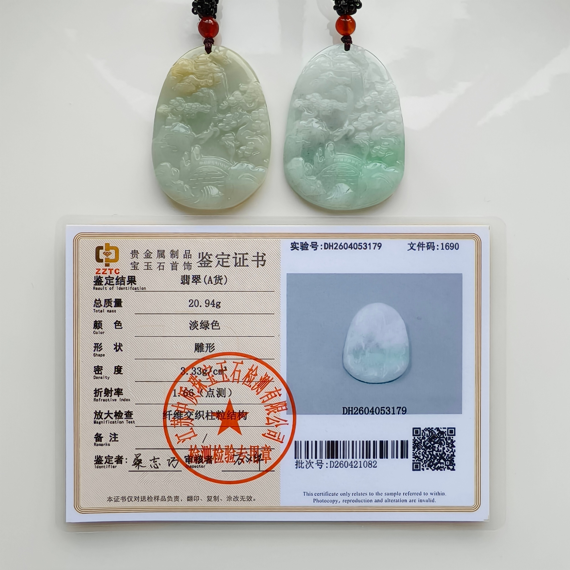 DDP 50.5mm Natural Type A Certificated Untreated Green White Burmese Jadeite Landscape Plaque