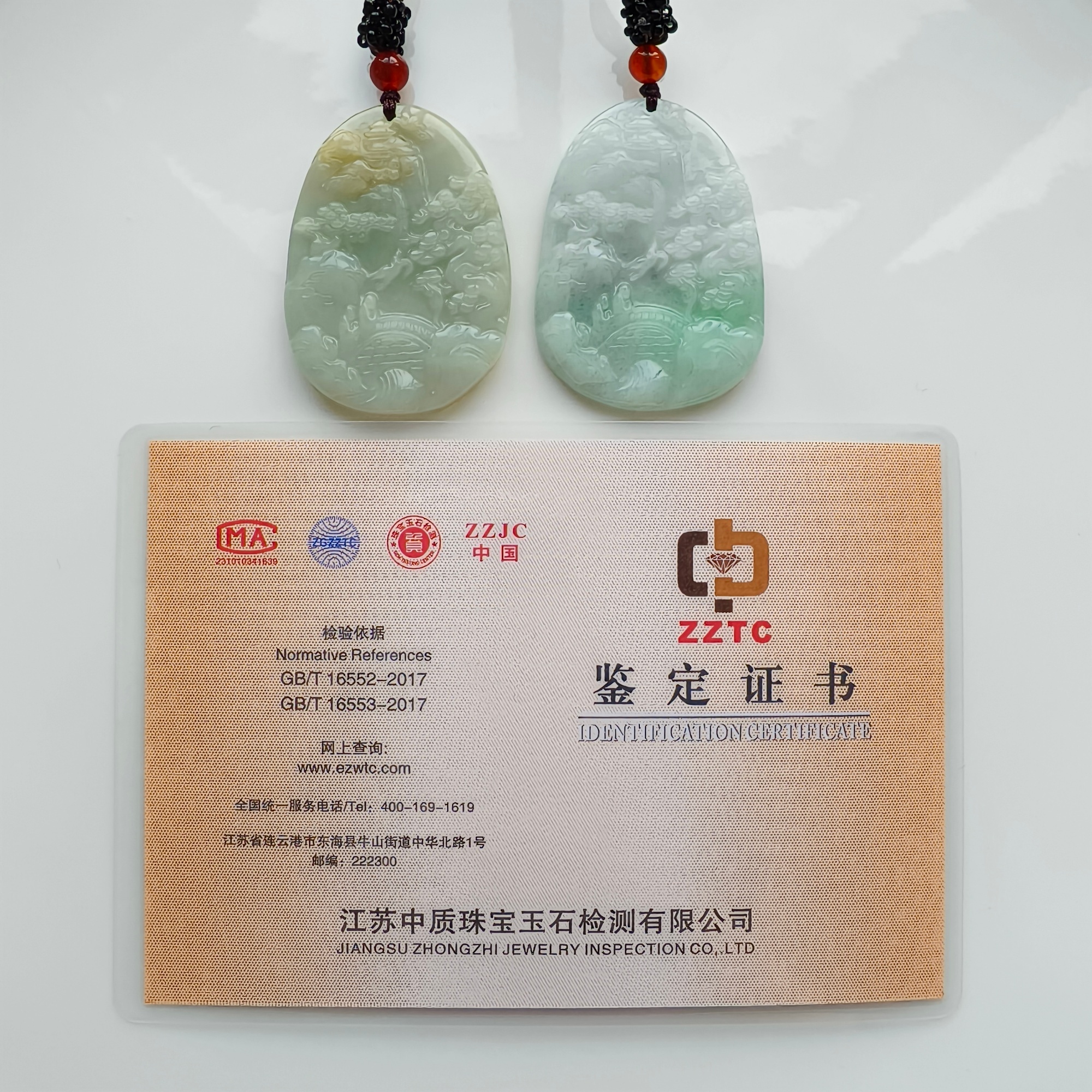 DDP 50.5mm Natural Type A Certificated Untreated Green White Burmese Jadeite Landscape Plaque