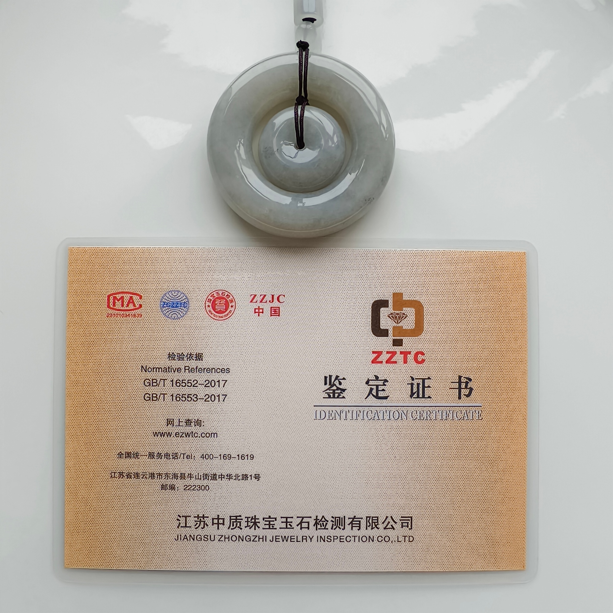 DDP 51mm Natural Certificated Type A Untreated Light Gray Green Burmese Jadeite Size Safety Buckle Pendant