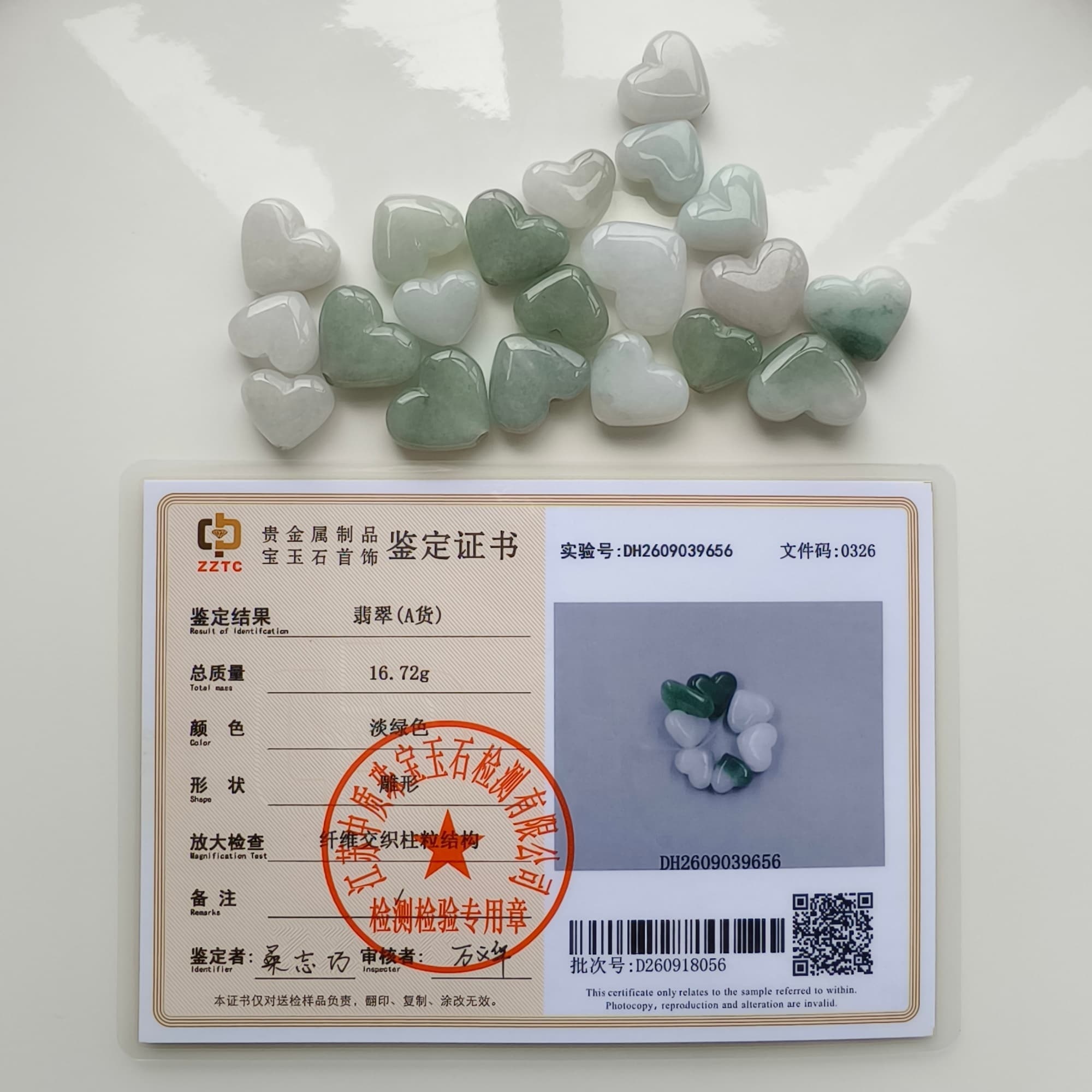 DDP 5pcs 16-20mm Natural Certificated Type A Untreated White Green Burmese Jadeite Heart Go Through Hole Beads