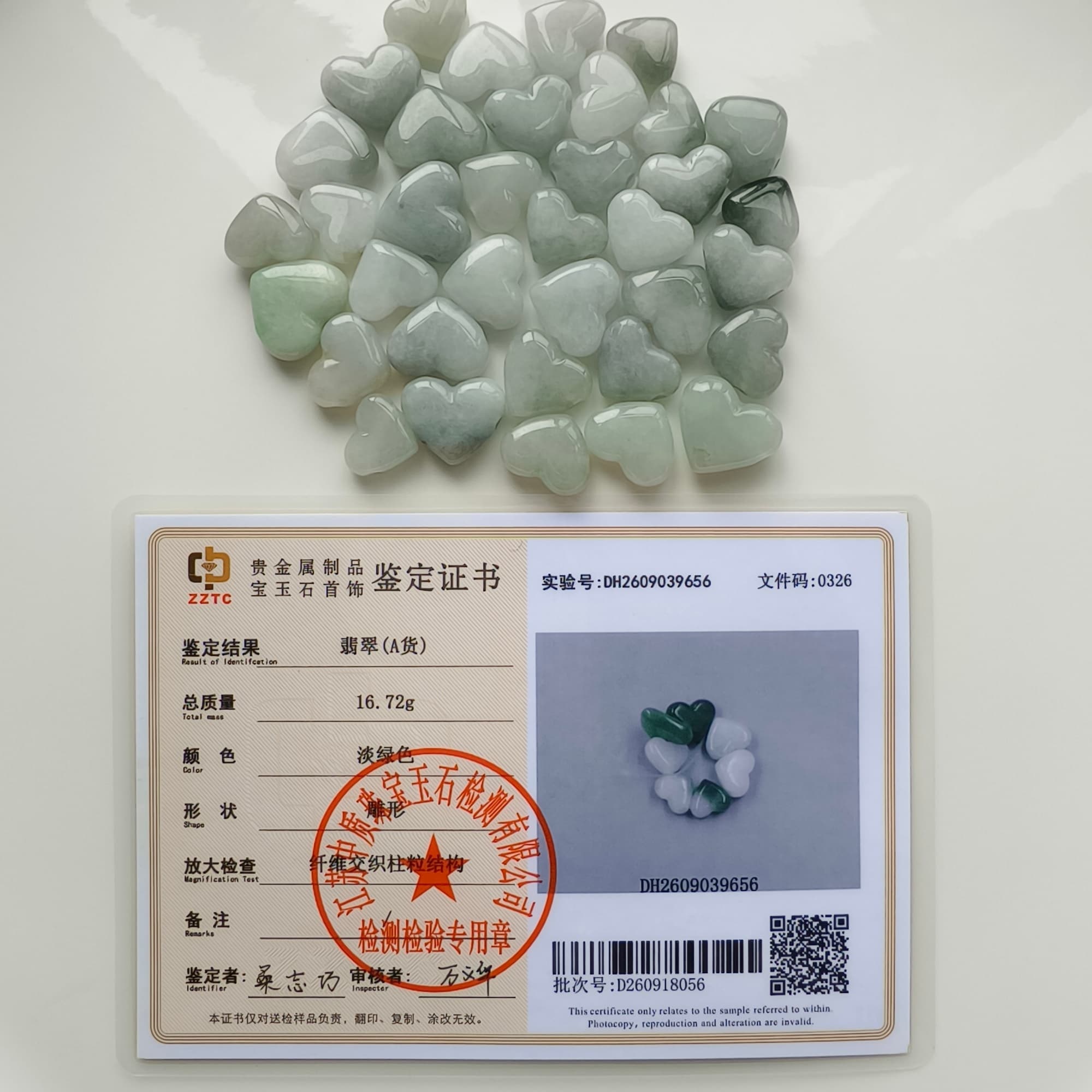 DDP 5pcs 13-18mm Natural Certificated Type A Untreated White Green Burmese Jadeite Heart Side Drilled Hole Beads