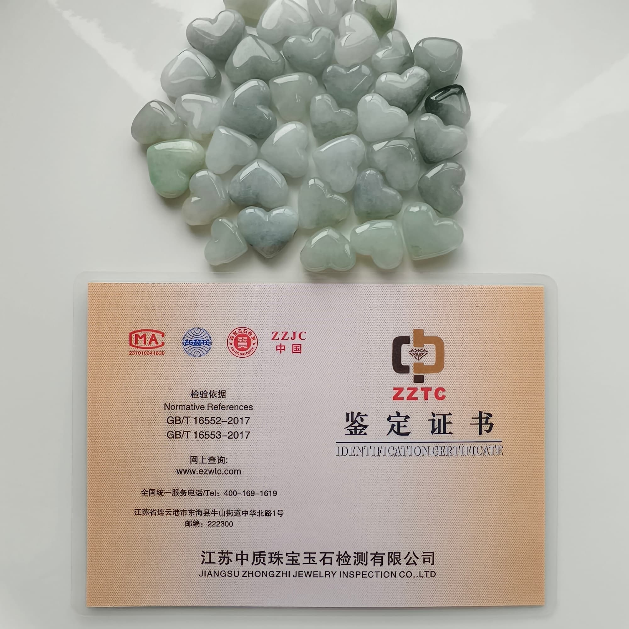 DDP 5pcs 13-18mm Natural Certificated Type A Untreated White Green Burmese Jadeite Heart Side Drilled Hole Beads