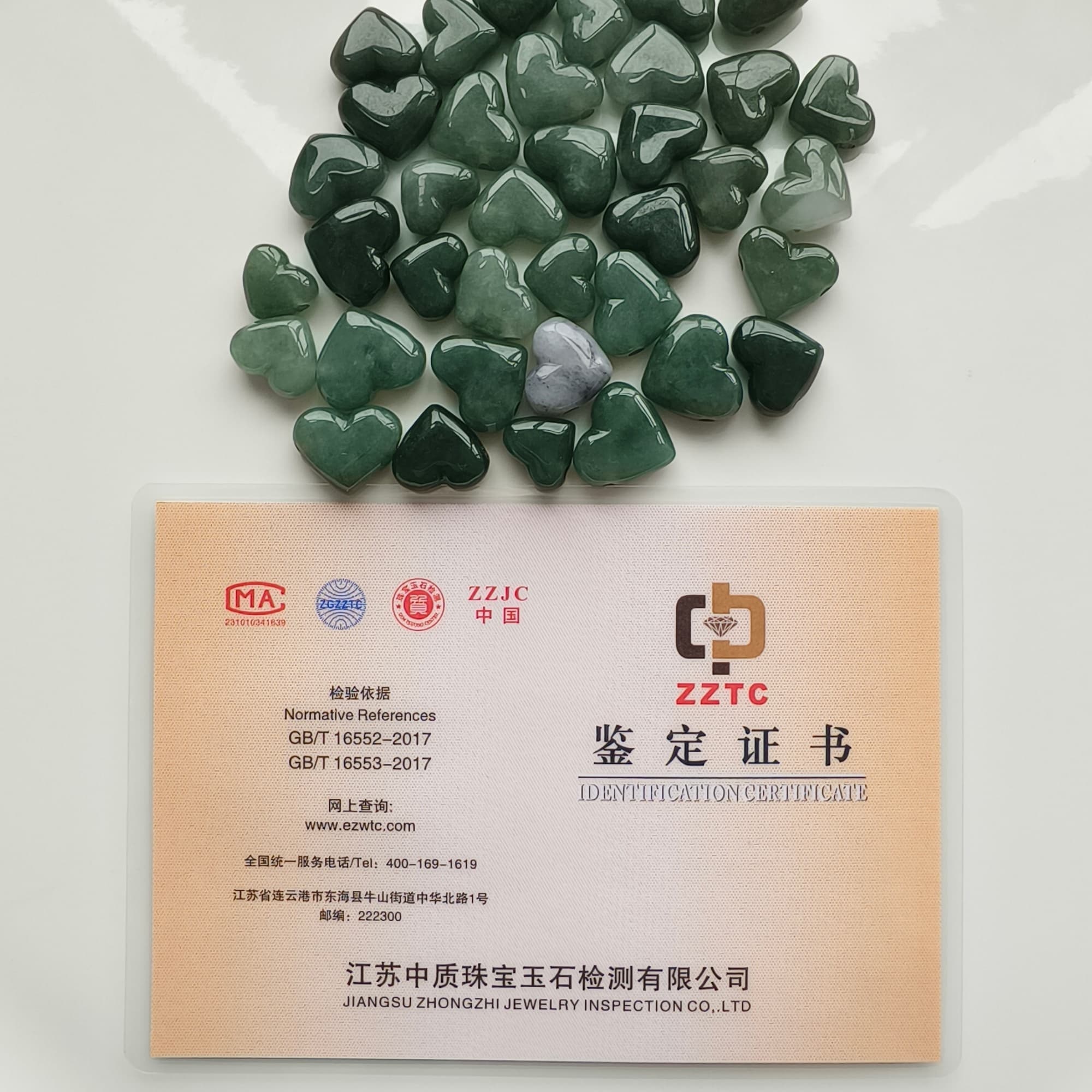 DDP 5pcs 13-17.5mm Natural Certificated Type A Untreated Oil Green Burmese Jadeite Heart Side Drilled Hole Beads