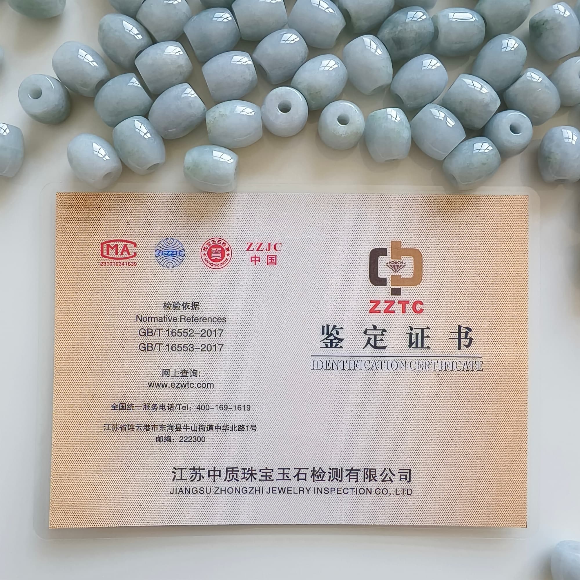 DDP 5pcs 12.5-13.5mm Natural Certificated Type A Untreated Light Green Burmese Jadeite Oval Barrel Beads