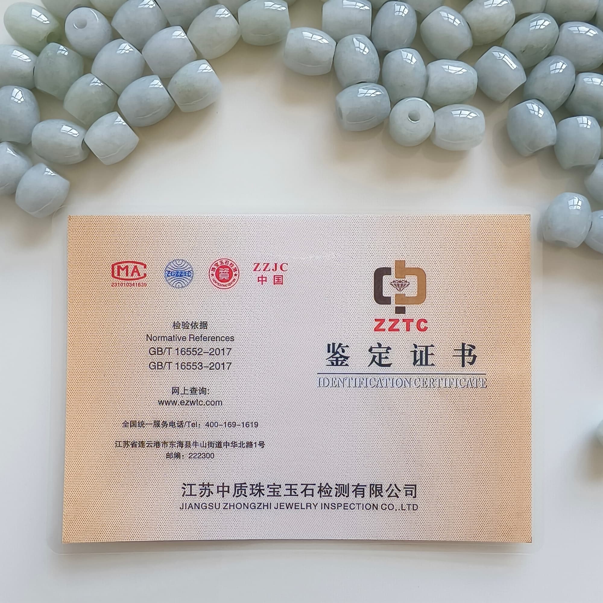 DDP 5pcs 12.5-13.5mm Natural Certificated Type A Untreated Light Green Burmese Jadeite Oval Barrel Beads