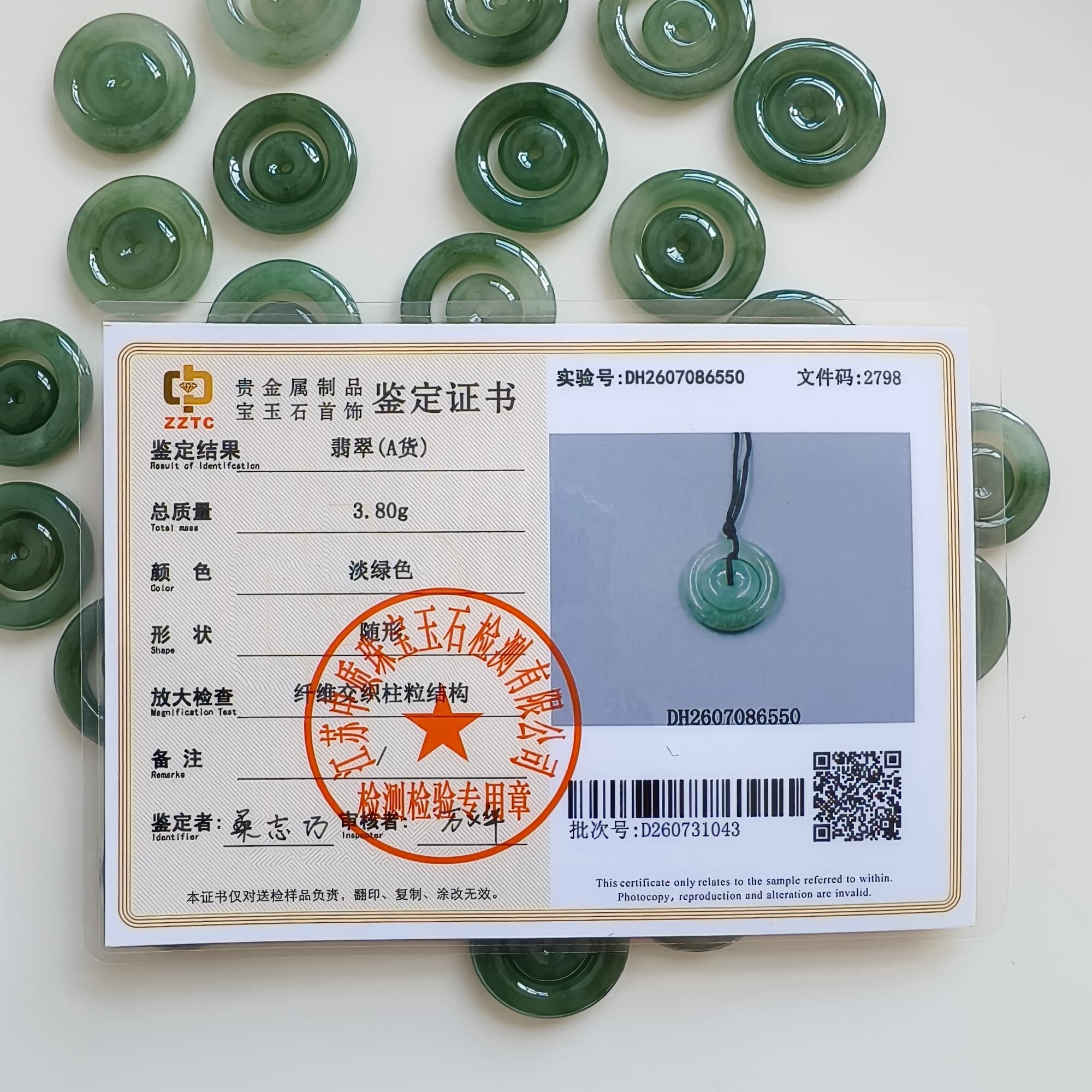 DDP 2pcs 22-24mm Natural Type A Untreated Oil Green Burmese Jadeite Safety Buckle Beads
