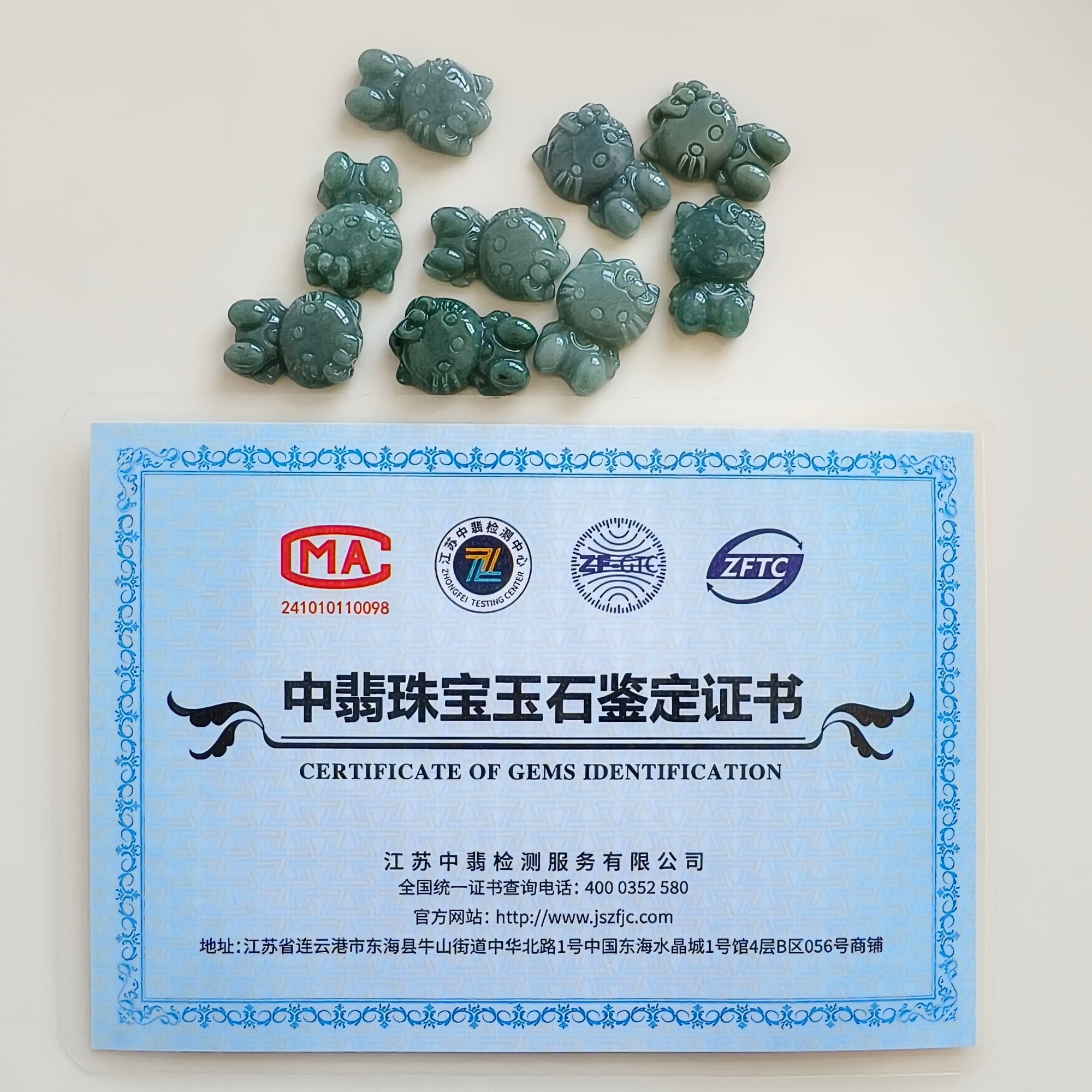 DDP 9pcs 21mm Natural Certificated Type A Blue Guatemalan Jadeite Kitty Beads