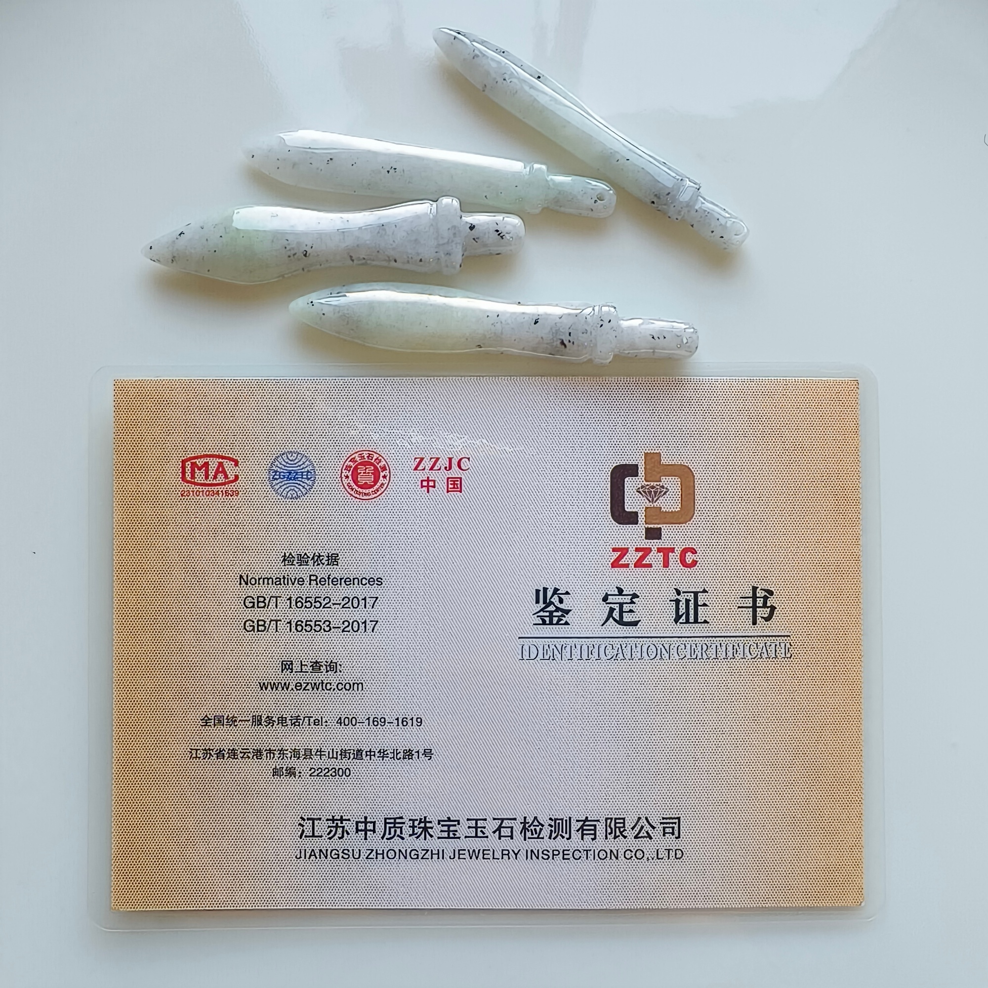 DDP 2pcs 65-69mm Natural Certificated Type A Black Chicken Species Burmese Jadeite Sword Pendant