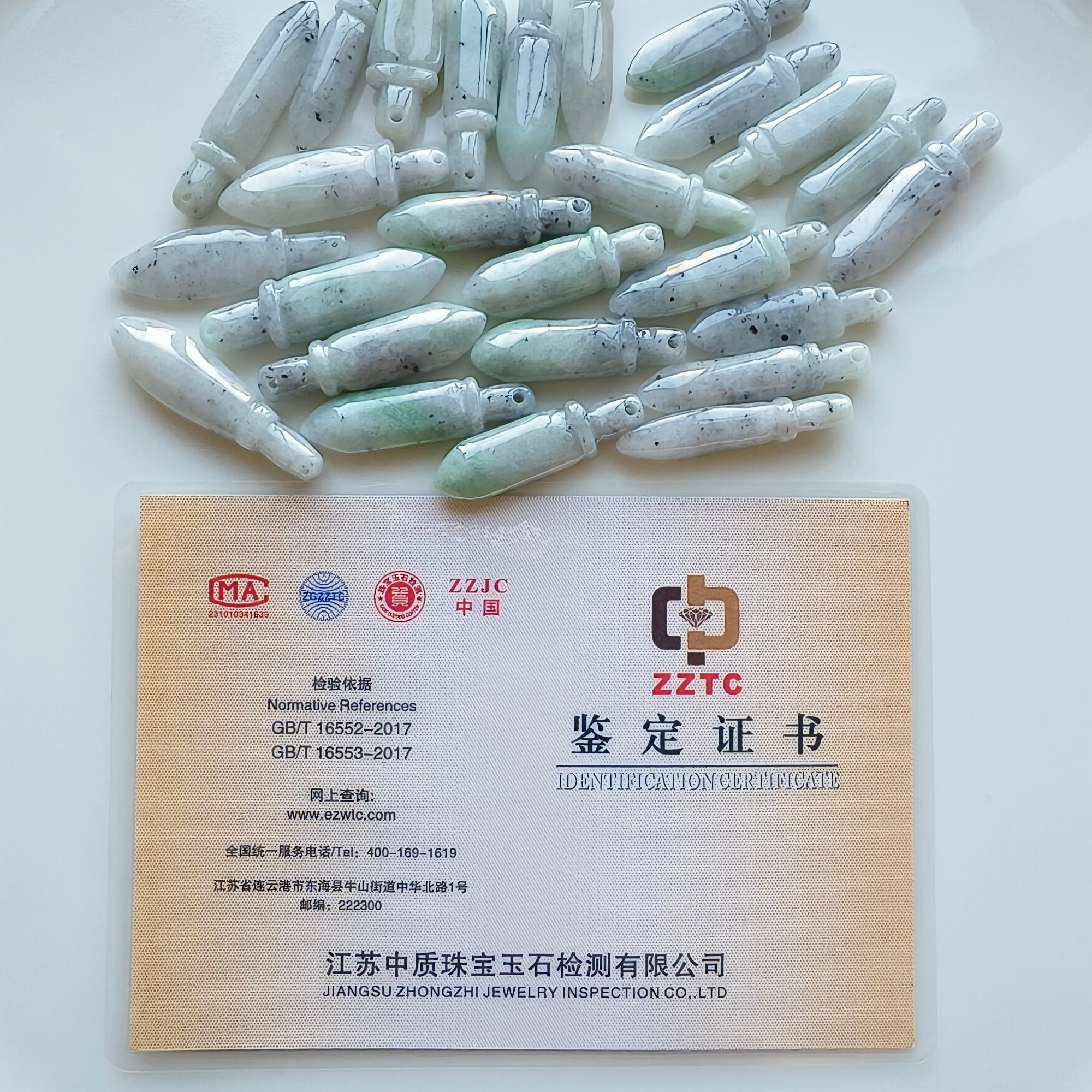 DDP 5pcs 35-43.5mm Natural Certificated Type A Black Chicken Species Burmese Jadeite Sword Pendant