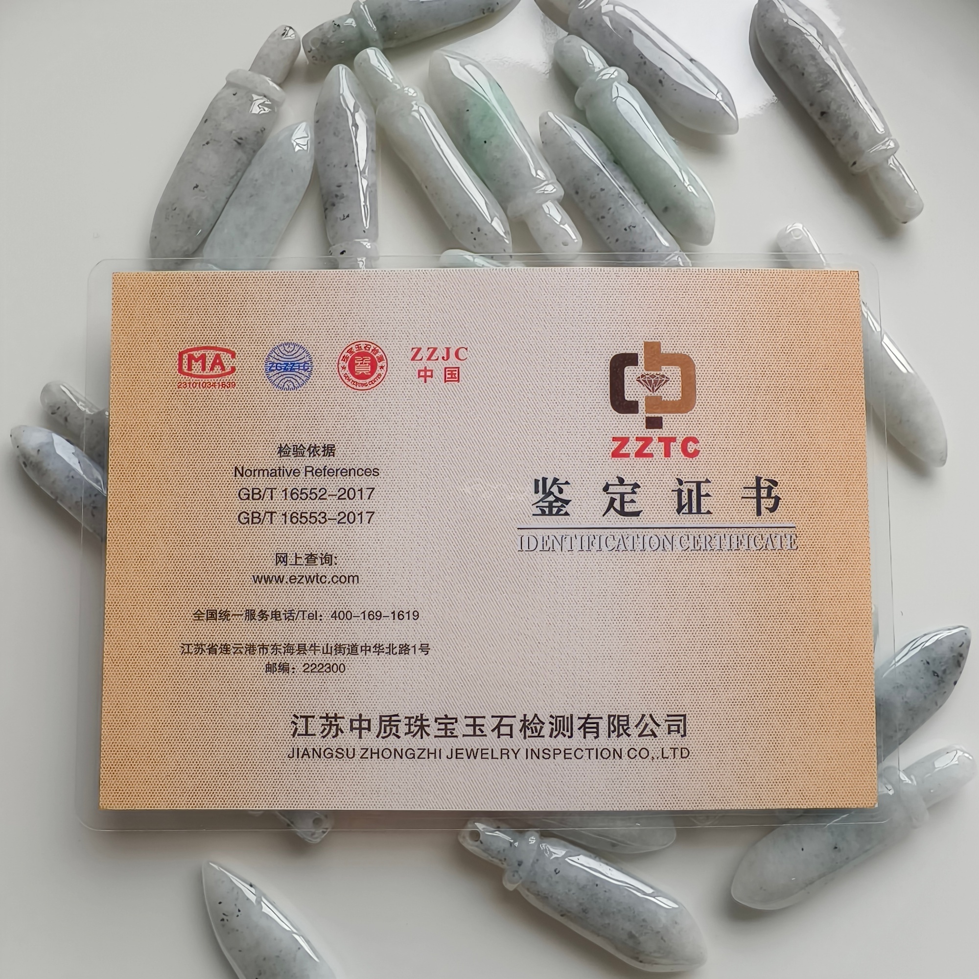 DDP 3pcs 43-50mm Natural Certificated Type A Black Chicken Species Burmese Jadeite Sword Pendant