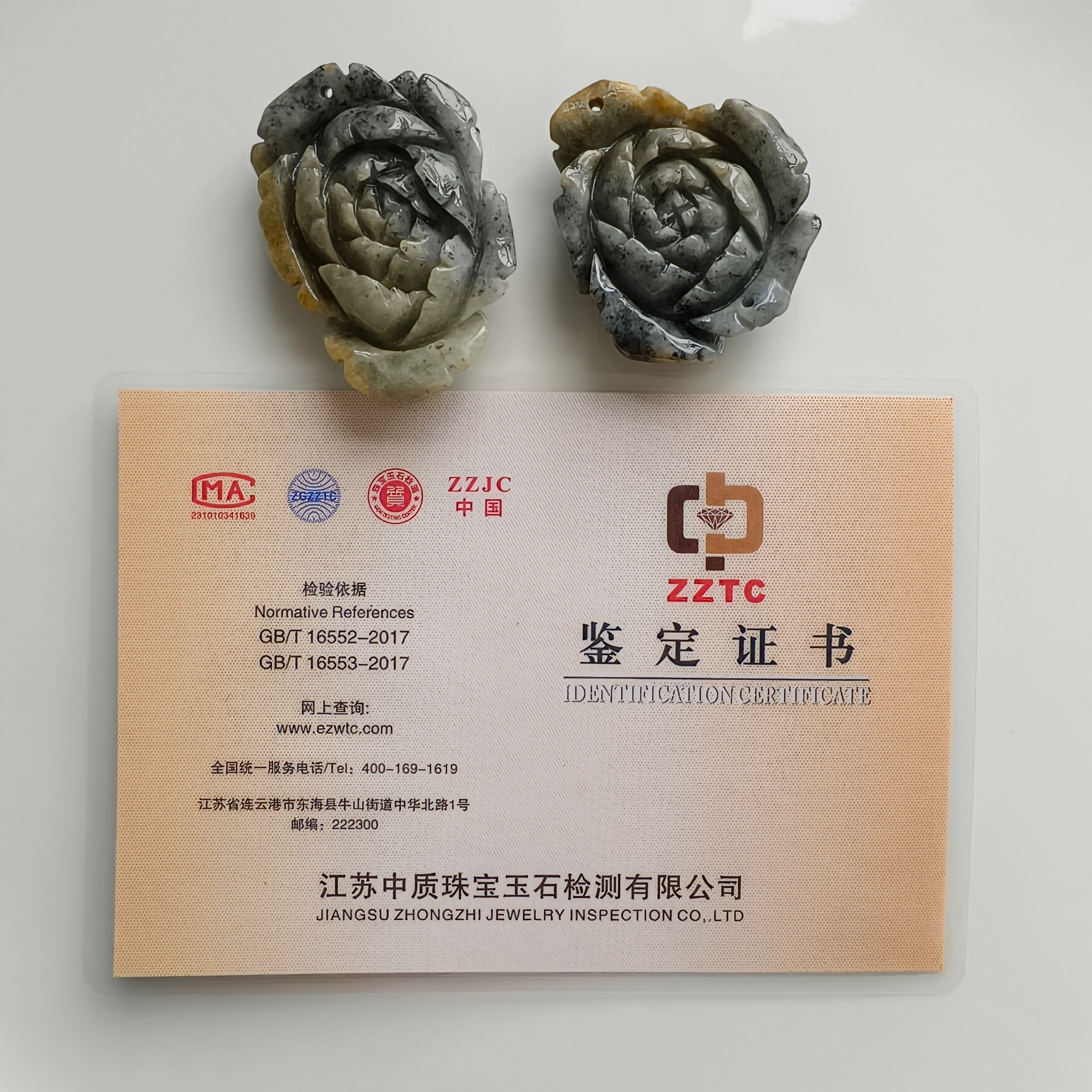 DDP 44.5-52mm Natural Certificated Black Chicken Species Yellow Burmese Jadeite Rose Pendant