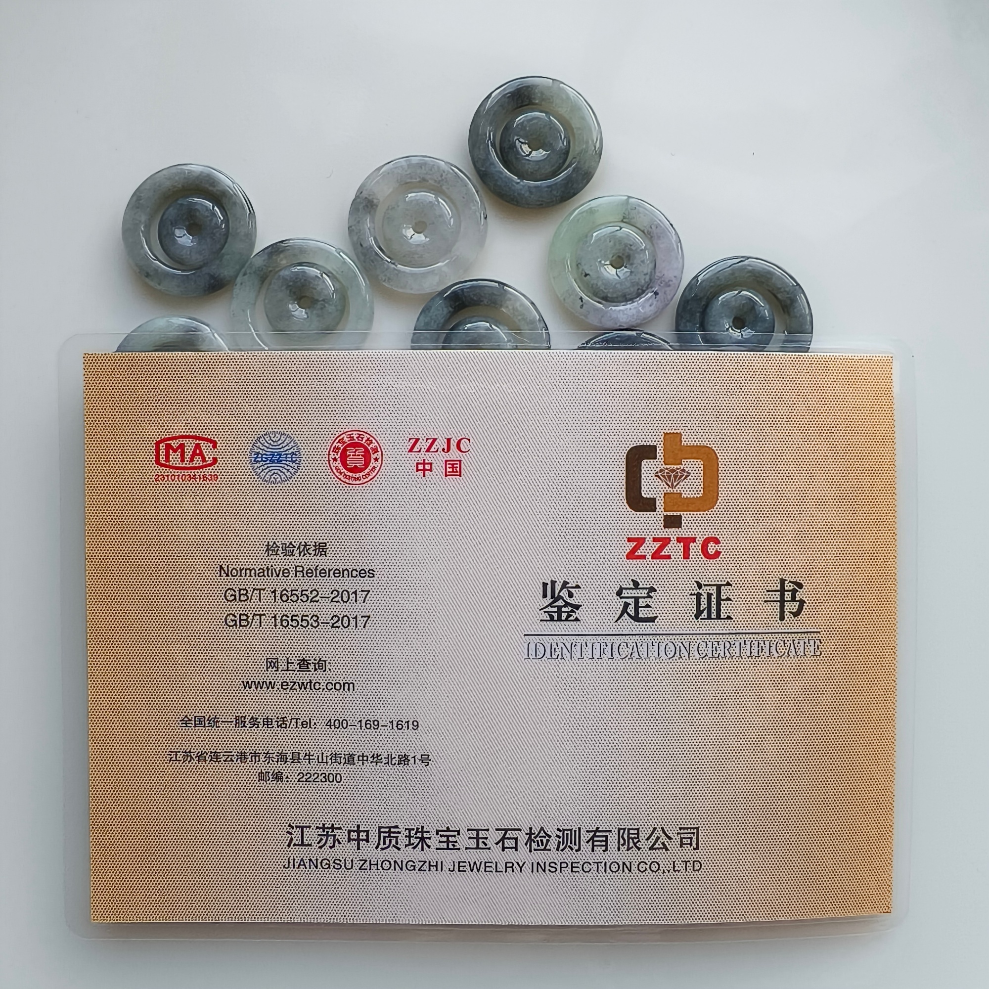DDP 2pcs 22-24mm Natural Type A Untreated Black Chicken Species Burmese Jadeite Safety Buckle Beads