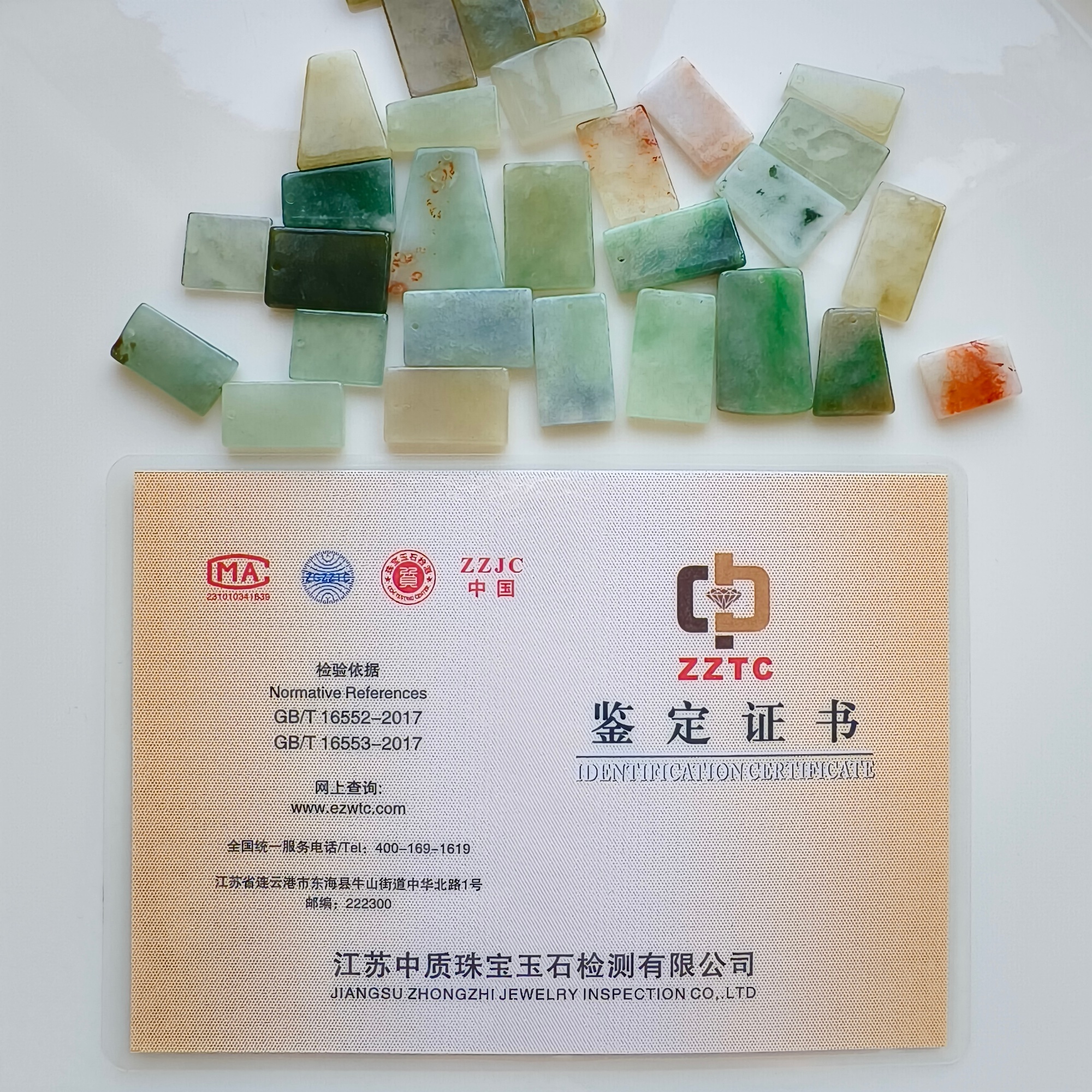 DDP 5pcs 14.5-23mm Natural Certificated Multi Color Burmese Jadeite Rectangle Trapezoid Plain Plaque