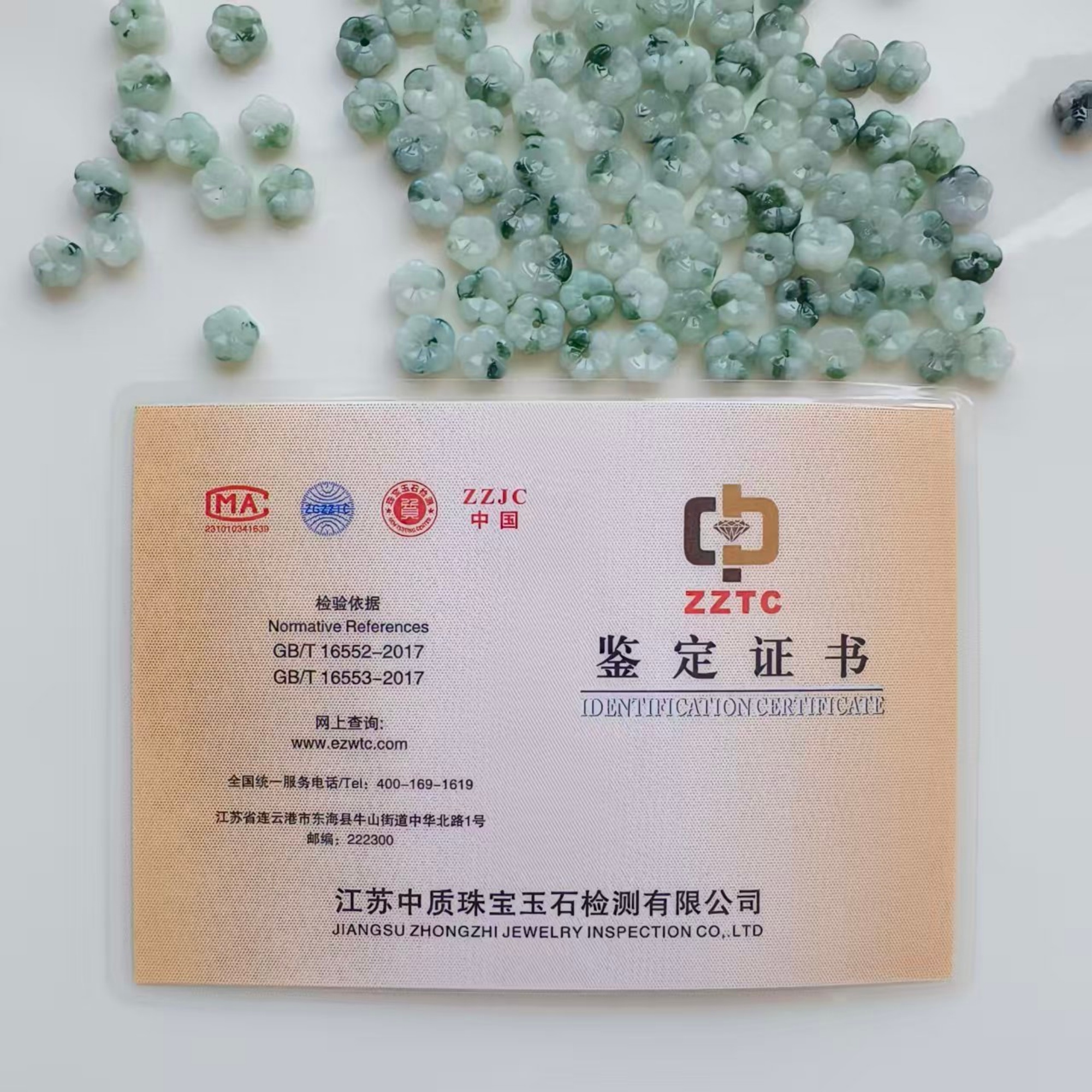 DDP 5pcs 8-9mm Natural Type A Untreated Moss In Snow Burmese Jadeite Flower Beads