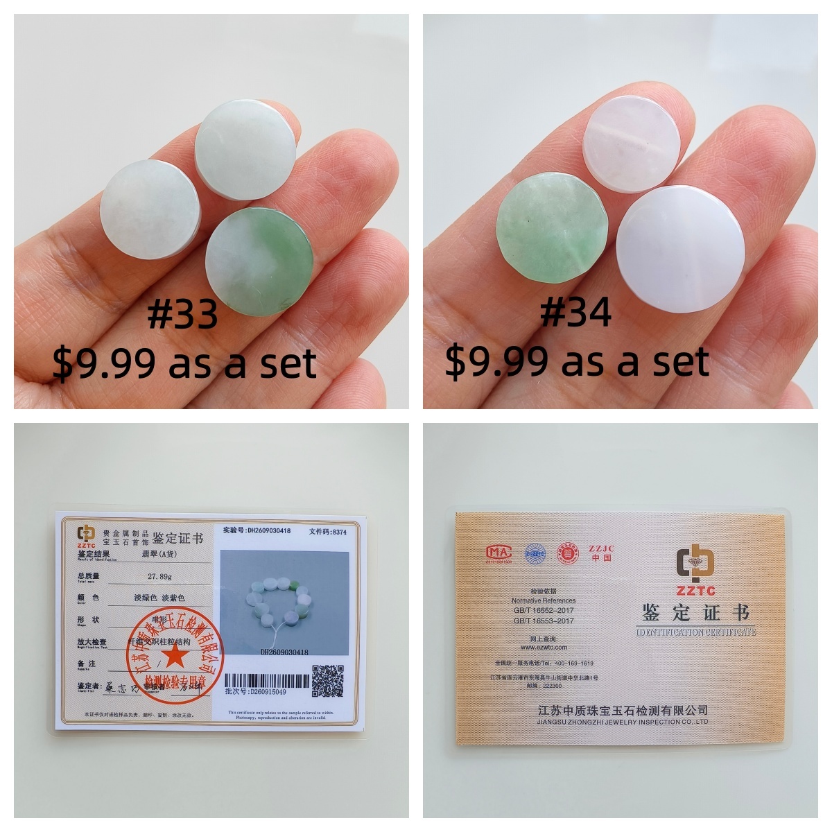 DDP 3/4 pcs 12-15mm Natural Certificated Type A Untreated Green White Burmese Jadeite Round Beads