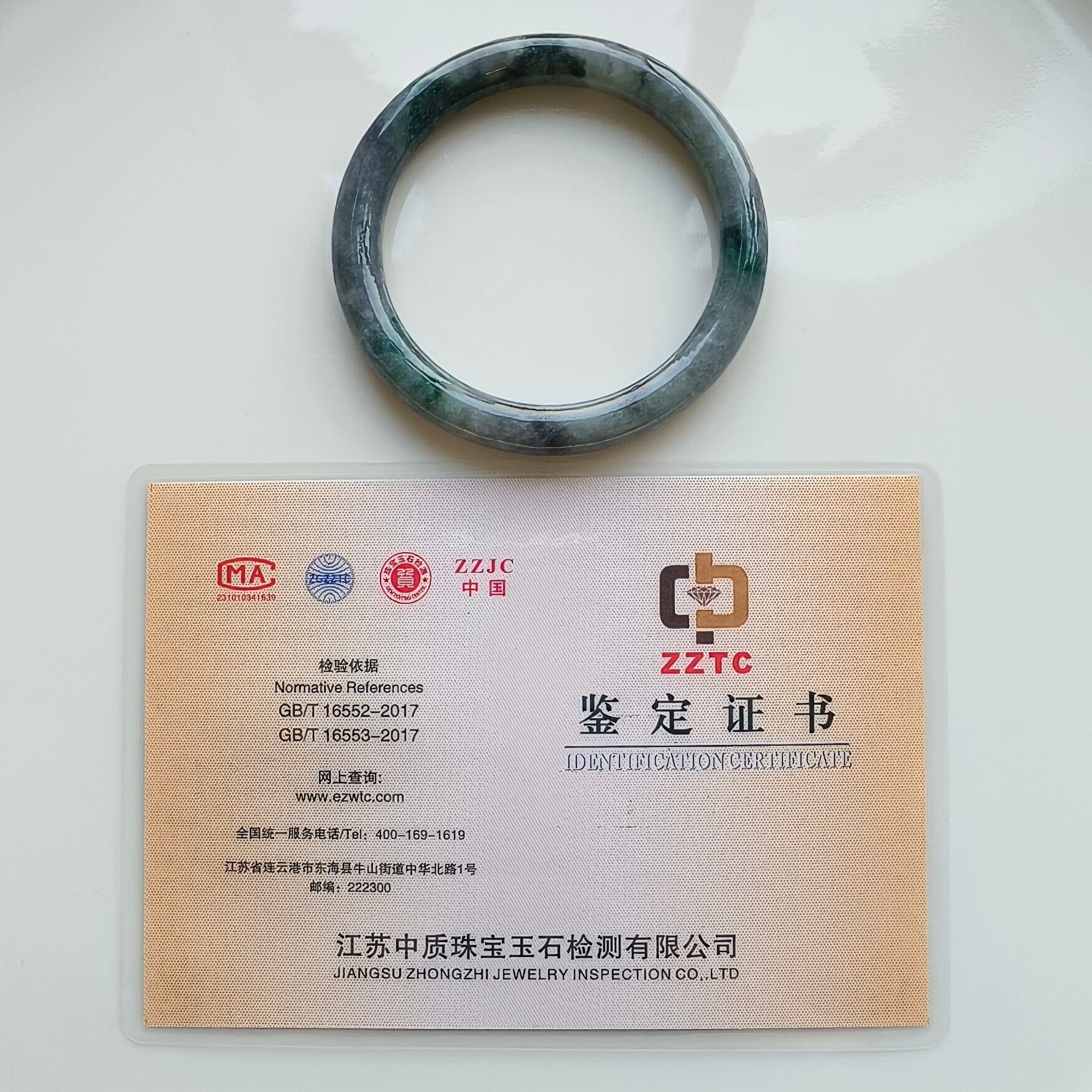 DDP 55mm Natural Type A Black Chicken Species Burmese Jadeite Round Band Bangle