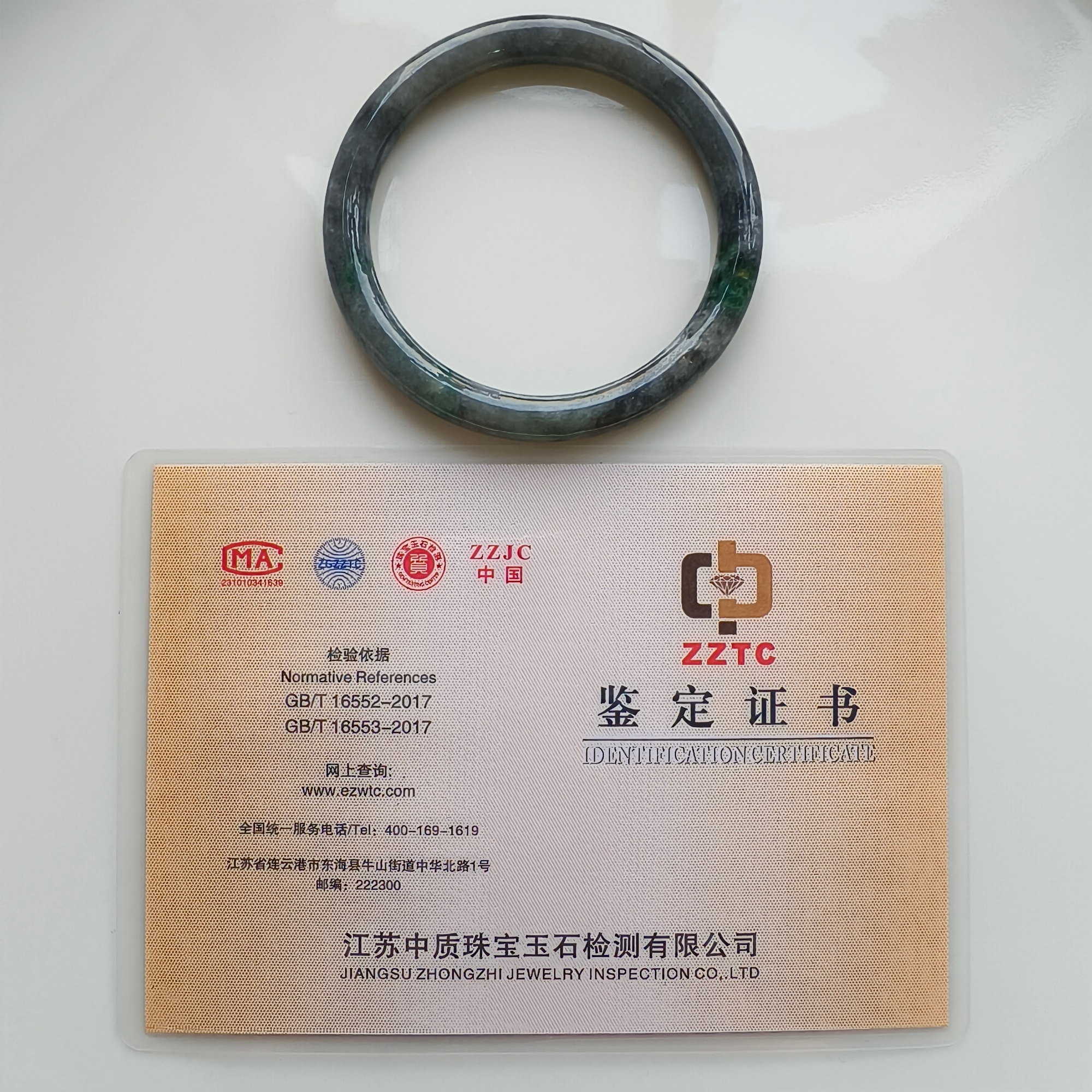 DDP 55mm Natural Type A Black Chicken Species Burmese Jadeite Round Band Bangle