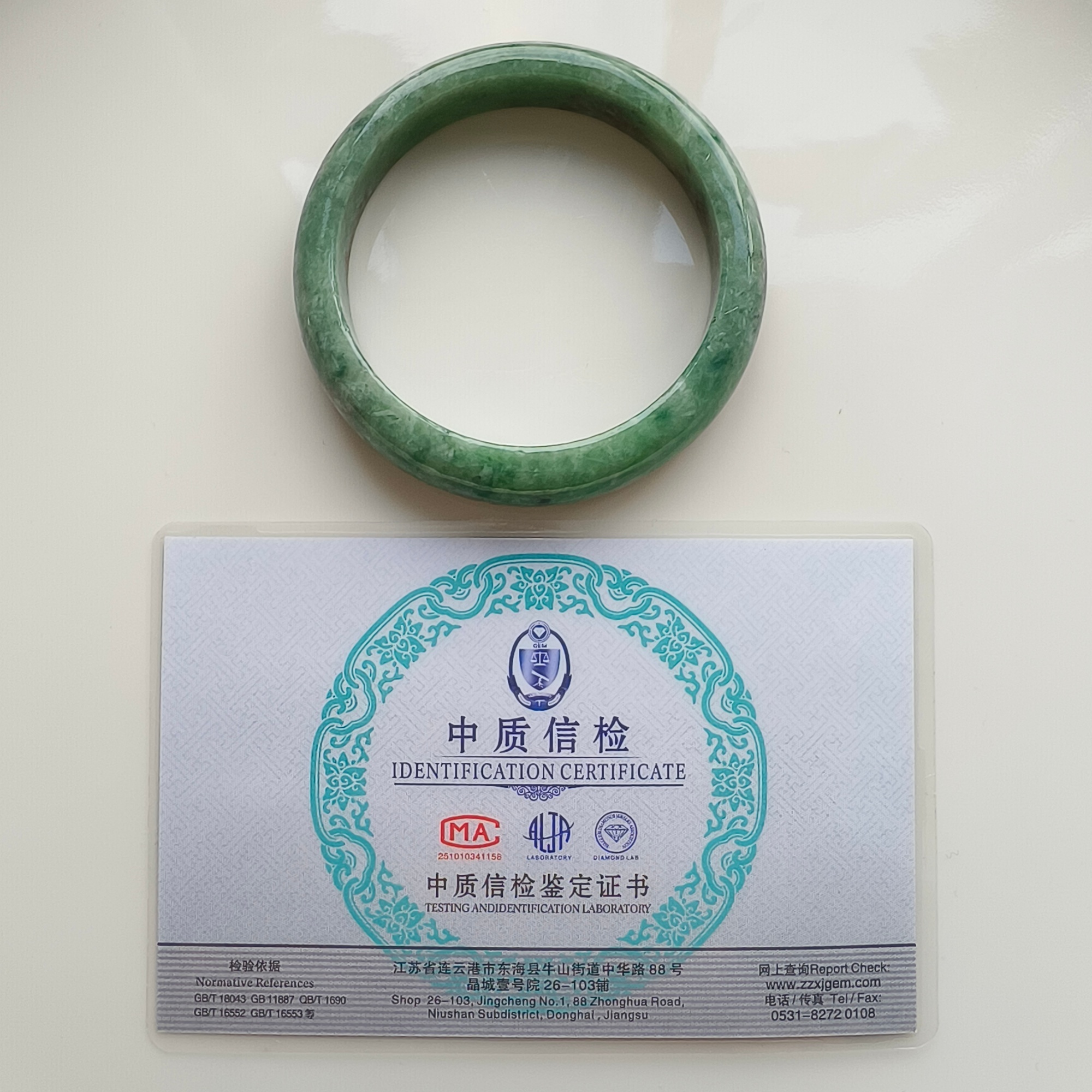 DDP 56.5mm Natural Type A Bean Green Burmese Jadeite Round Band Bangle