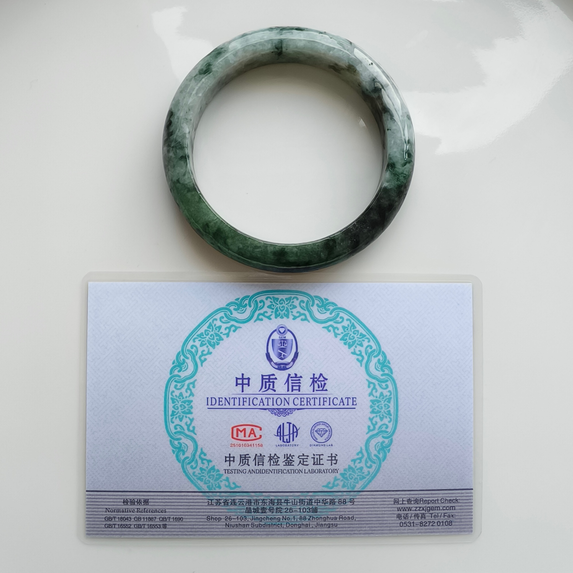DDP 57mm Natural Type A Green Burmese Jadeite Round Band Bangle