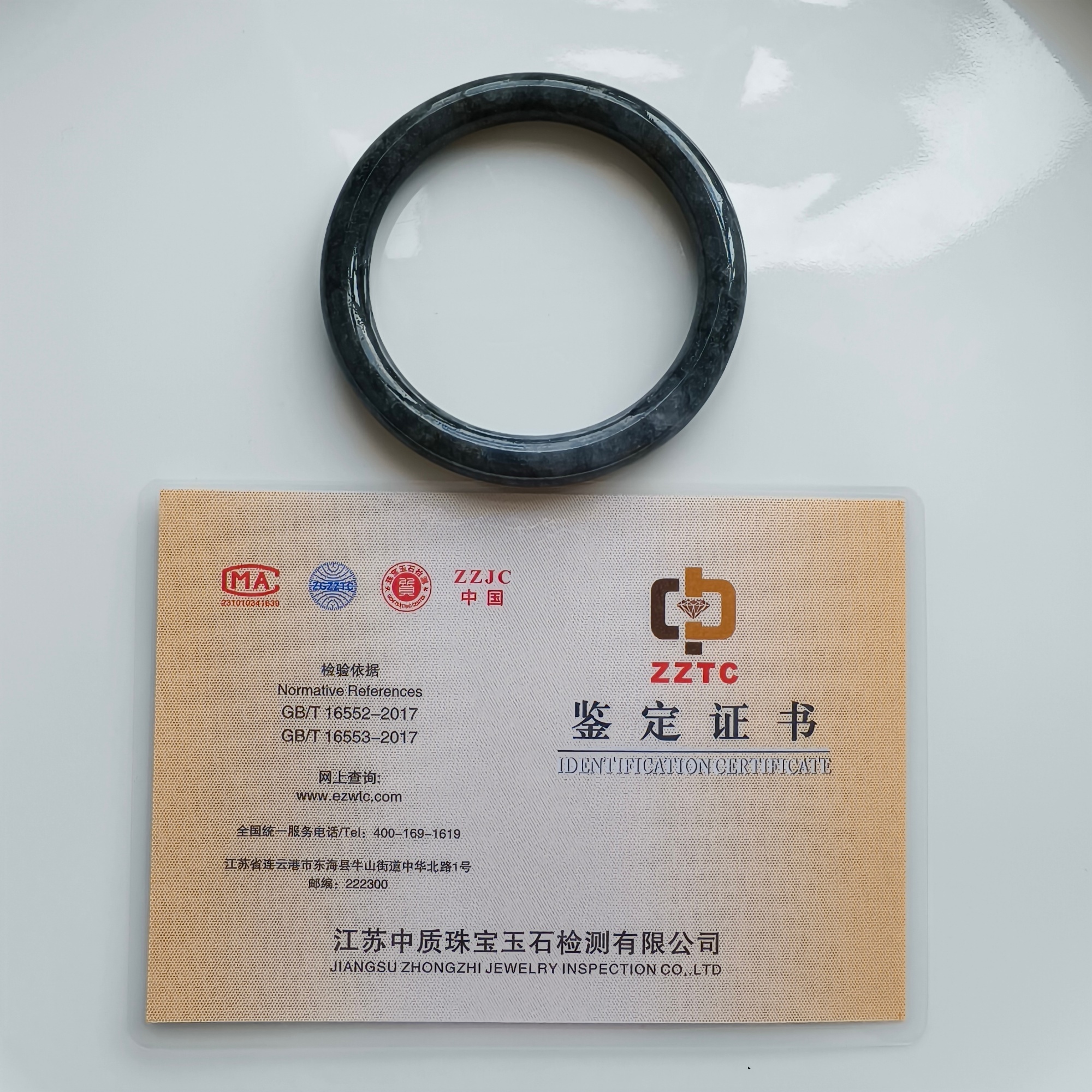 DDP 56mm Natural Type A Black Chicken Species Burmese Jadeite Round Band Bangle