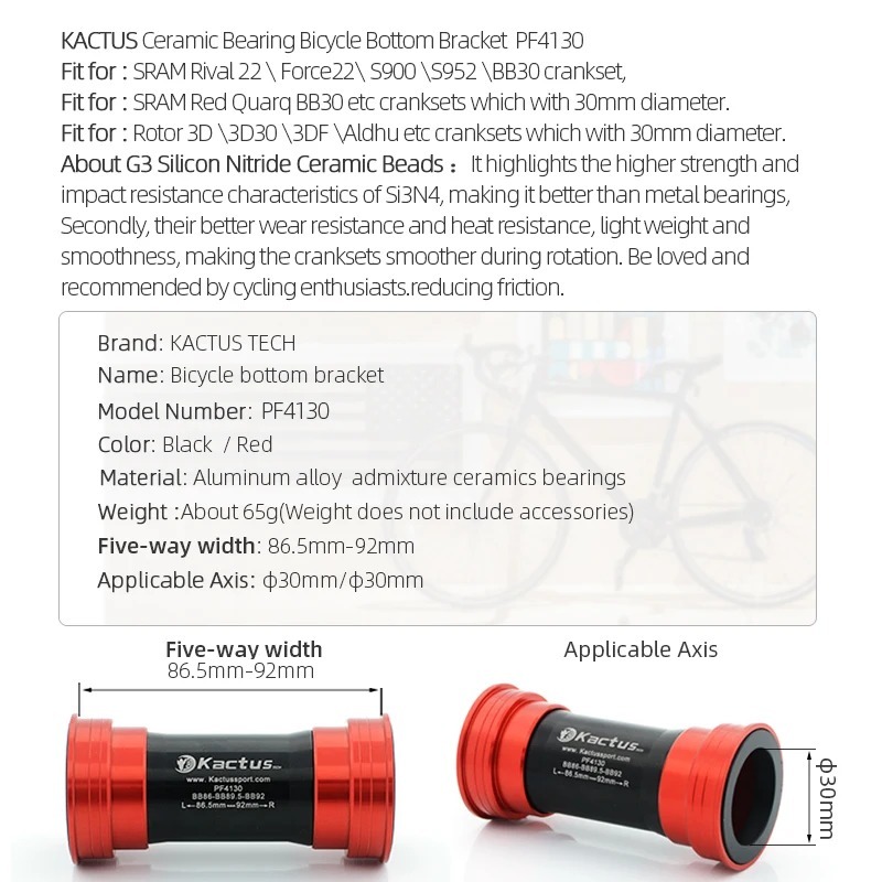 KACTUS BB92 / BB86 Ceramic Bottom Bracket 30mm - For SRAM Rotor BB30 Crankset