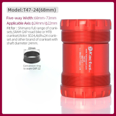 T47-24(68mm)-Red