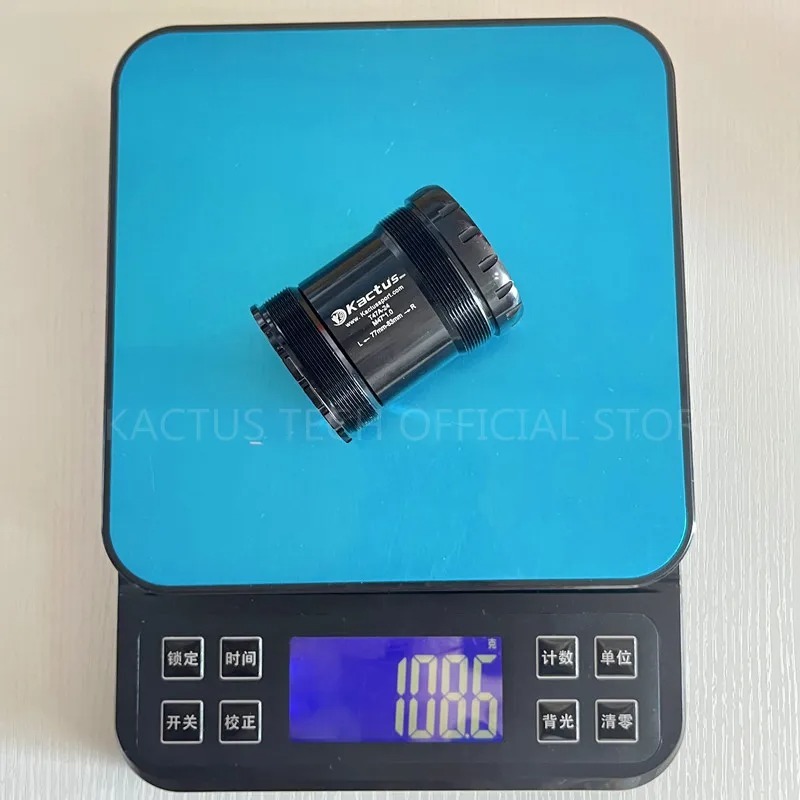 已修改完成KACTUS T47 Bottom Bracket Asymmetric - 77/83mm Ceramic bearing - fit for shimano 24mm cranksets