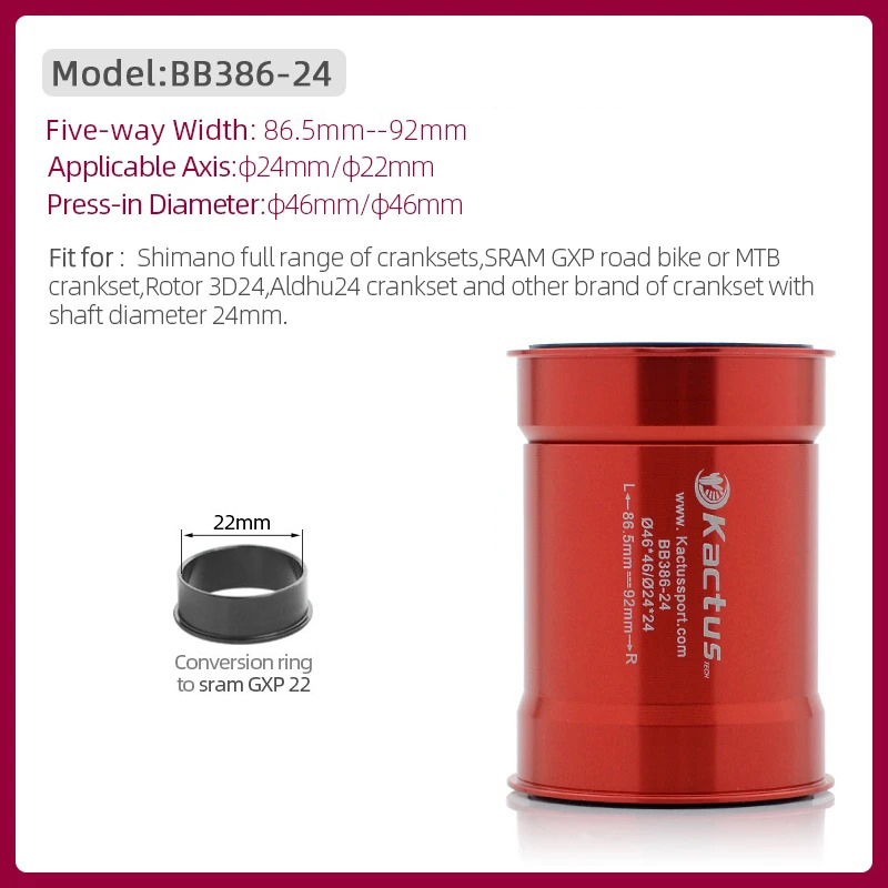 不修改完成KACTUS BB386 24mm Bottom Bracket Ceramic - Press-Fit 86.5/92mm shell - fit for sram gxp